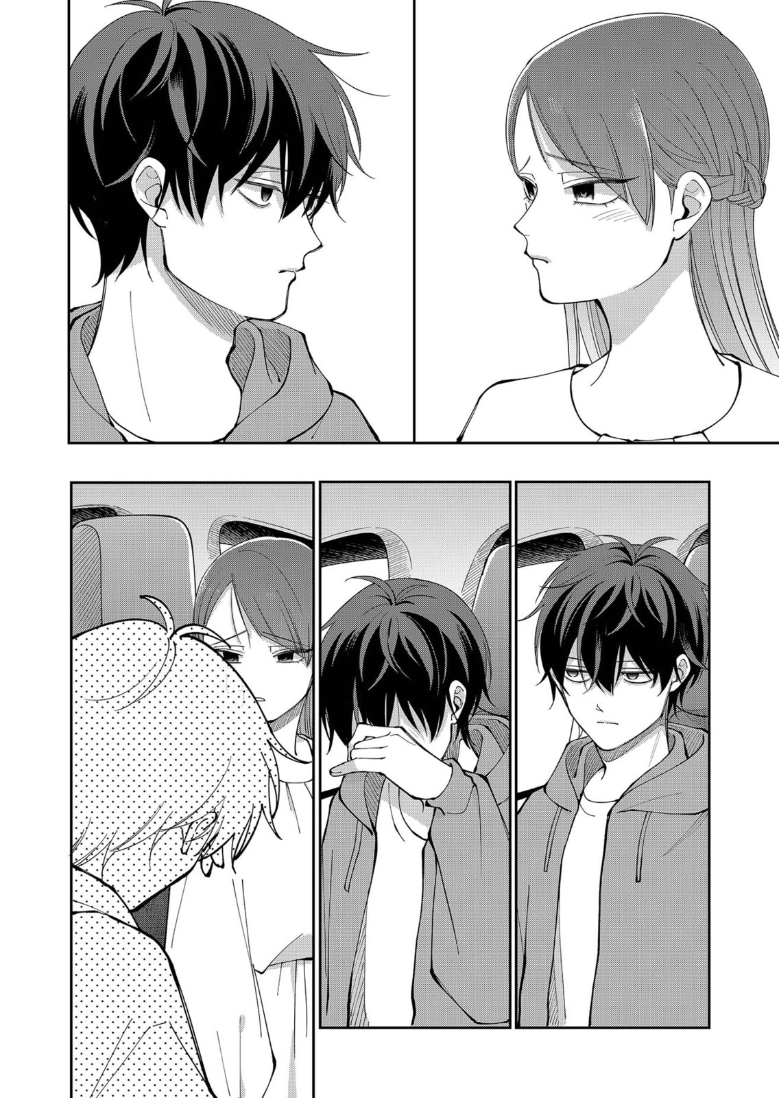 Moriagaranai Date Chapter 34 page 14 - 