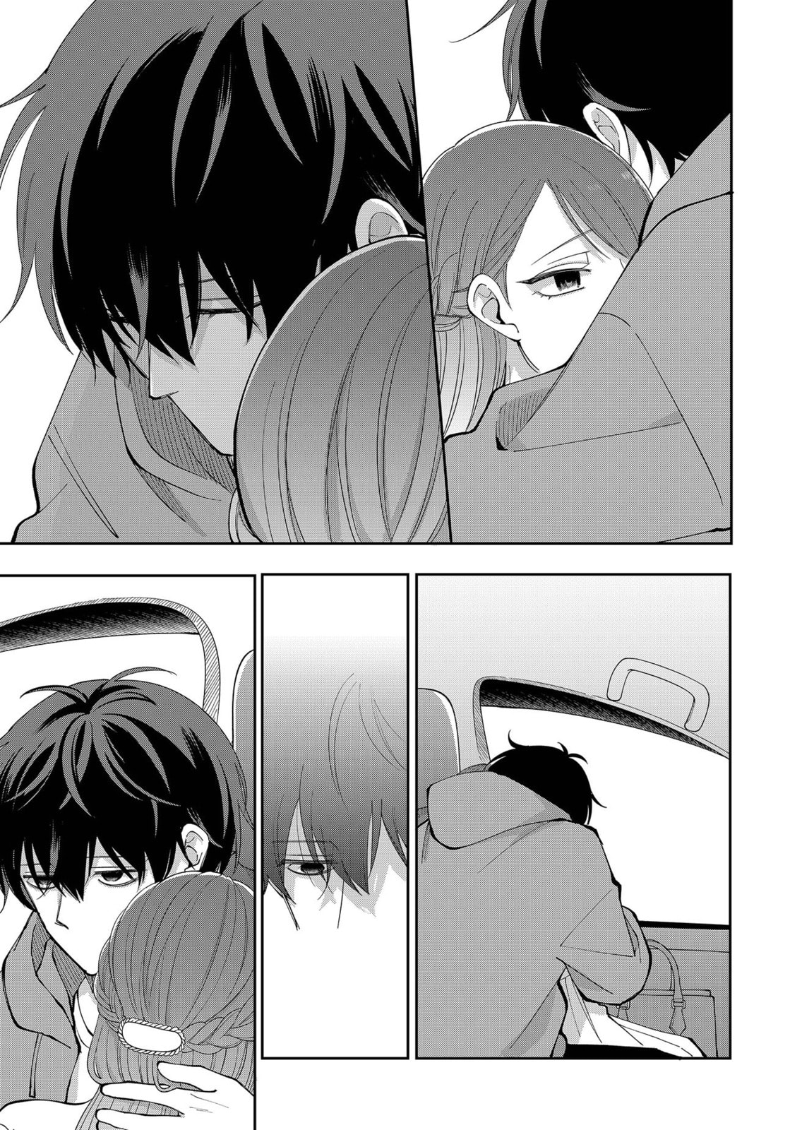 Moriagaranai Date Chapter 34 page 17 - 
