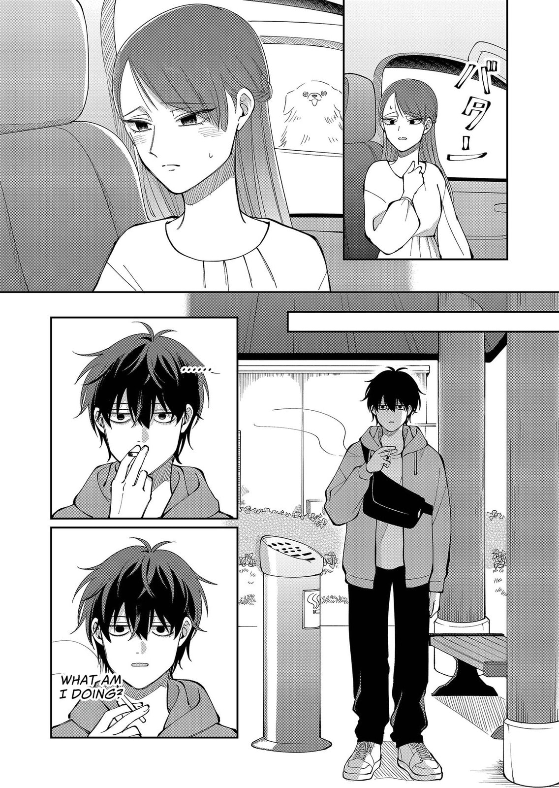 Moriagaranai Date Chapter 34 page 19 - 