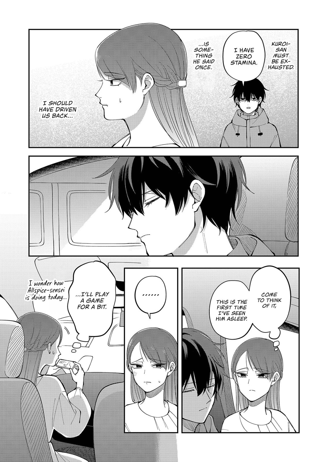 Moriagaranai Date Chapter 34 page 5 - 