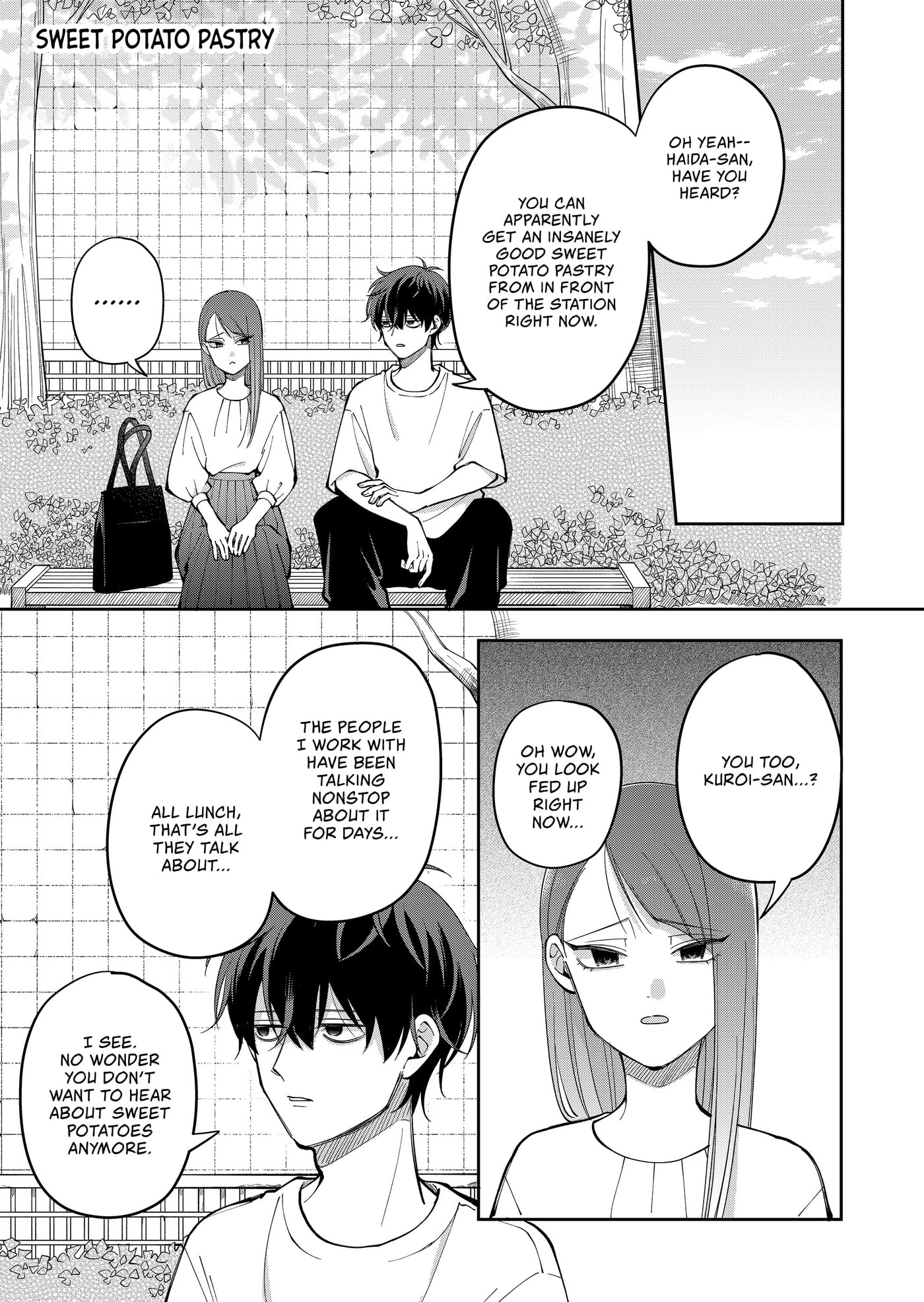 Moriagaranai Date Chapter 35.5 page 1 - 