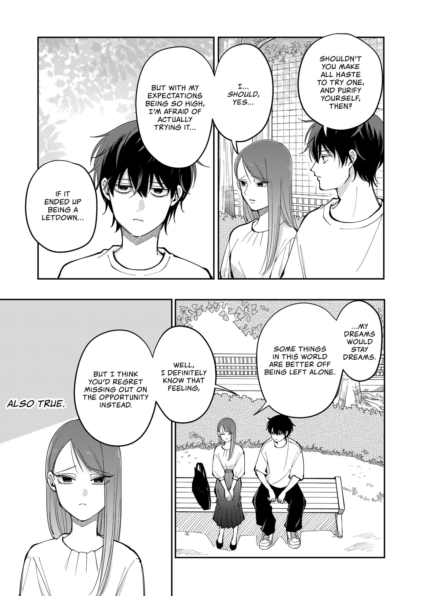 Moriagaranai Date Chapter 35.5 page 3 - 