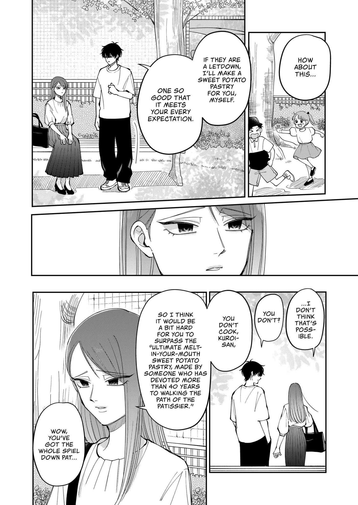Moriagaranai Date Chapter 35.5 page 4 - 