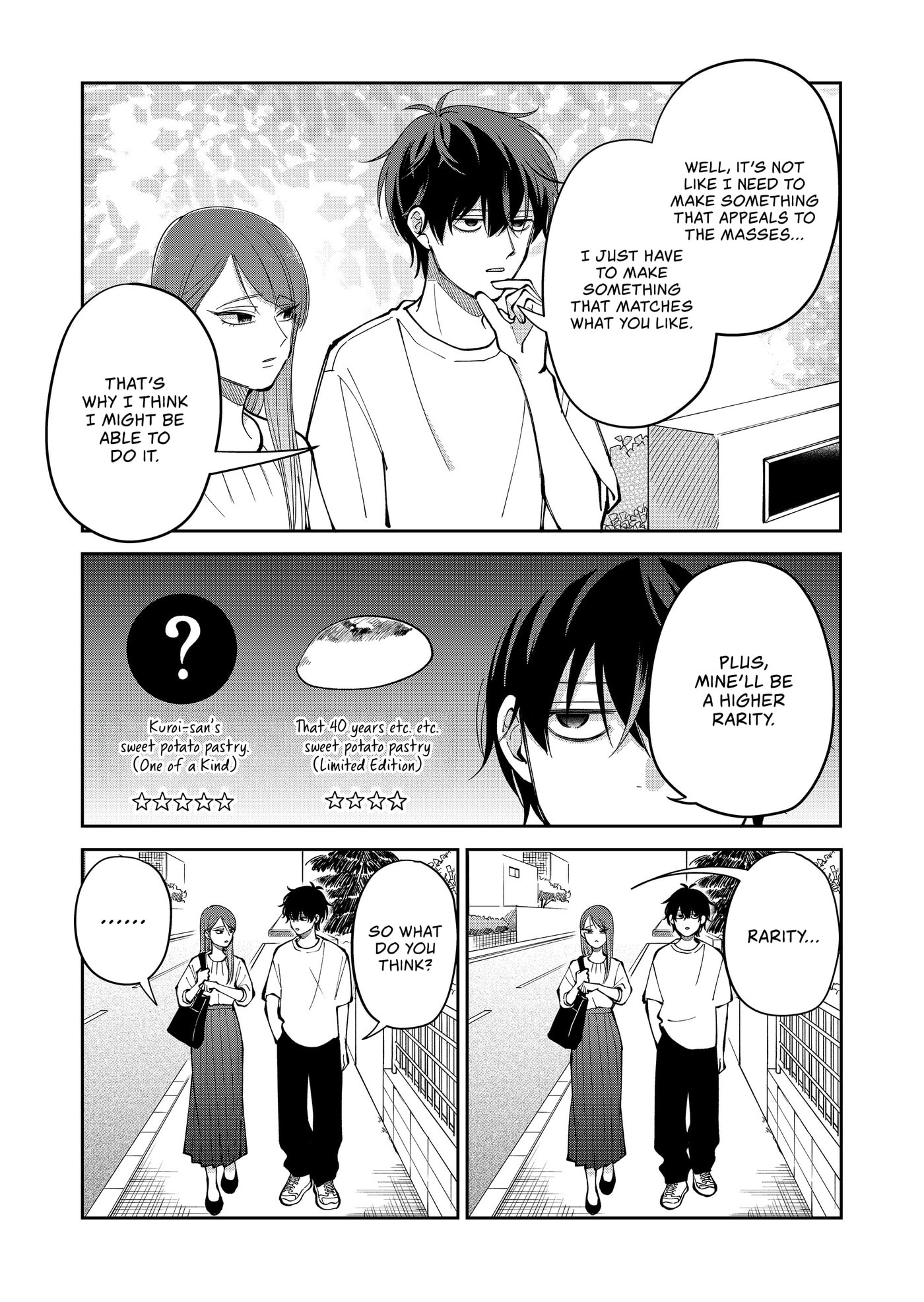 Moriagaranai Date Chapter 35.5 page 5 - 