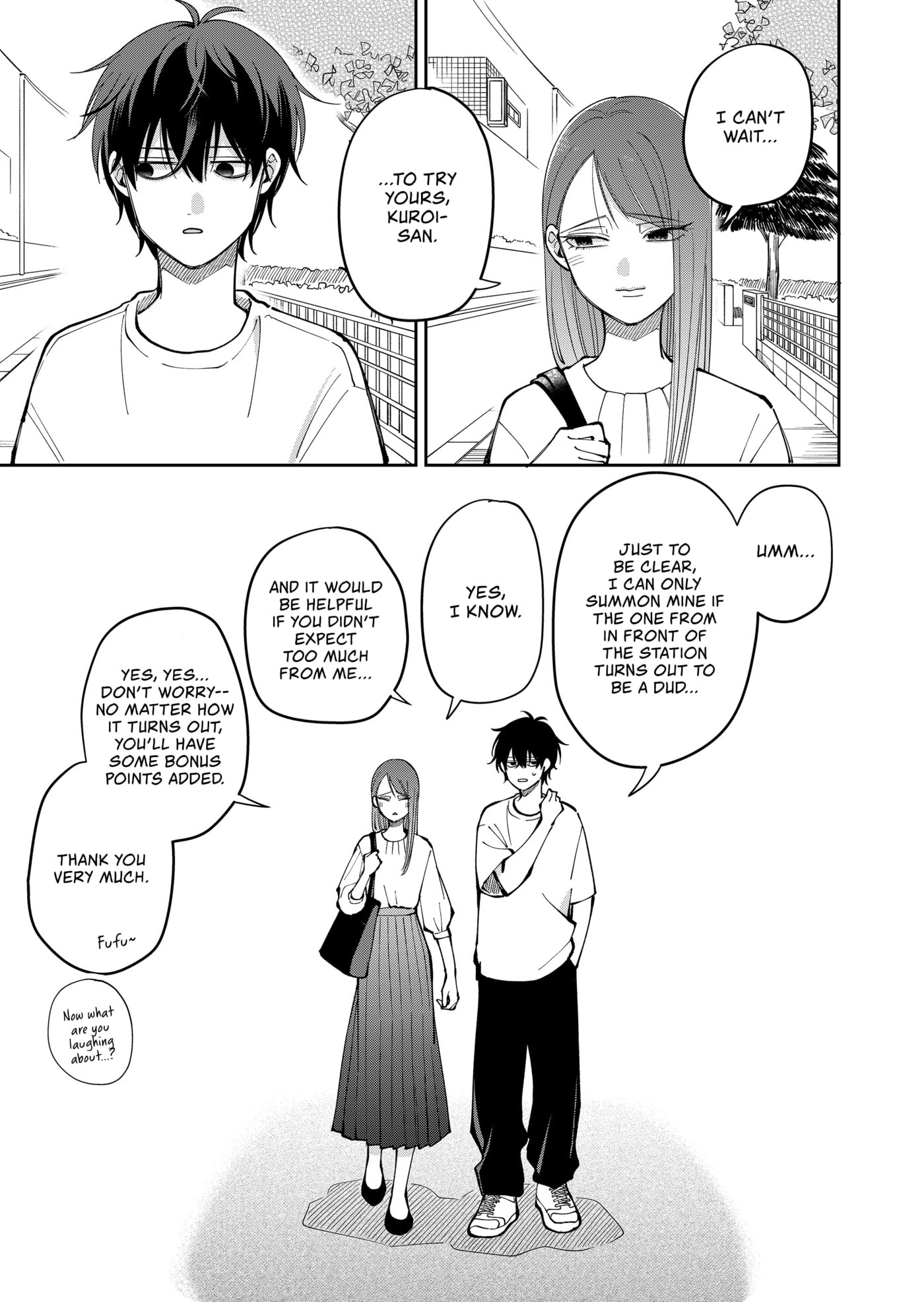 Moriagaranai Date Chapter 35.5 page 7 - 