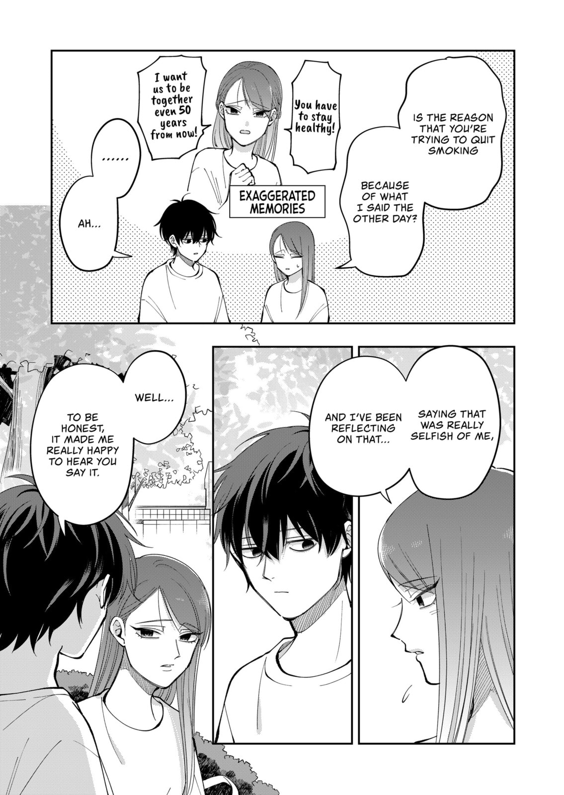 Moriagaranai Date Chapter 35 page 17 - 