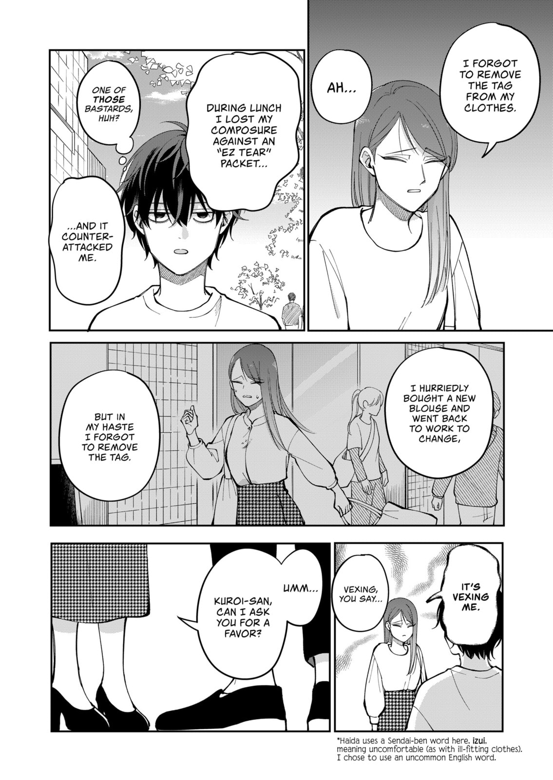 Moriagaranai Date Chapter 35 page 6 - 