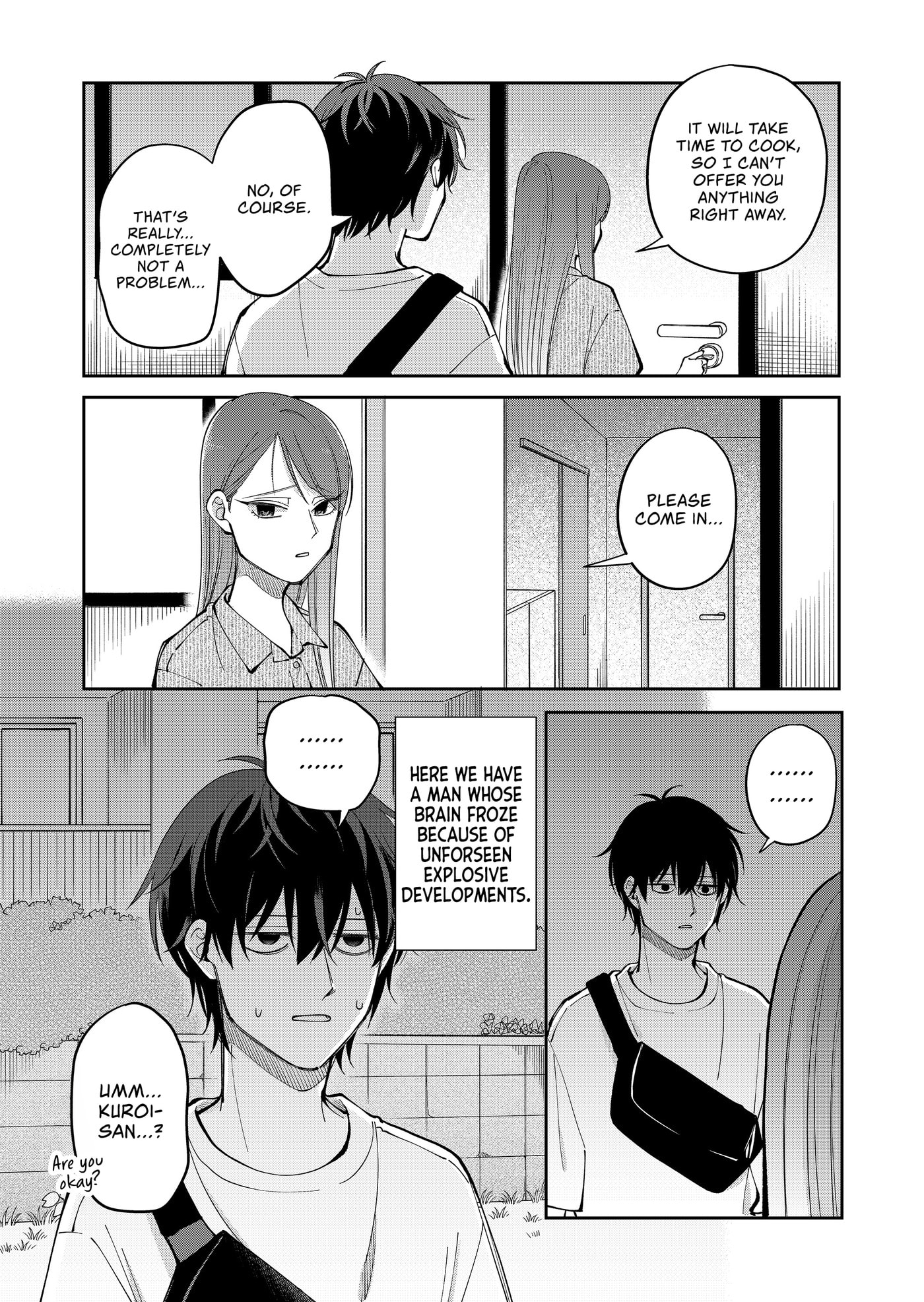 Moriagaranai Date Chapter 36 page 17 - 
