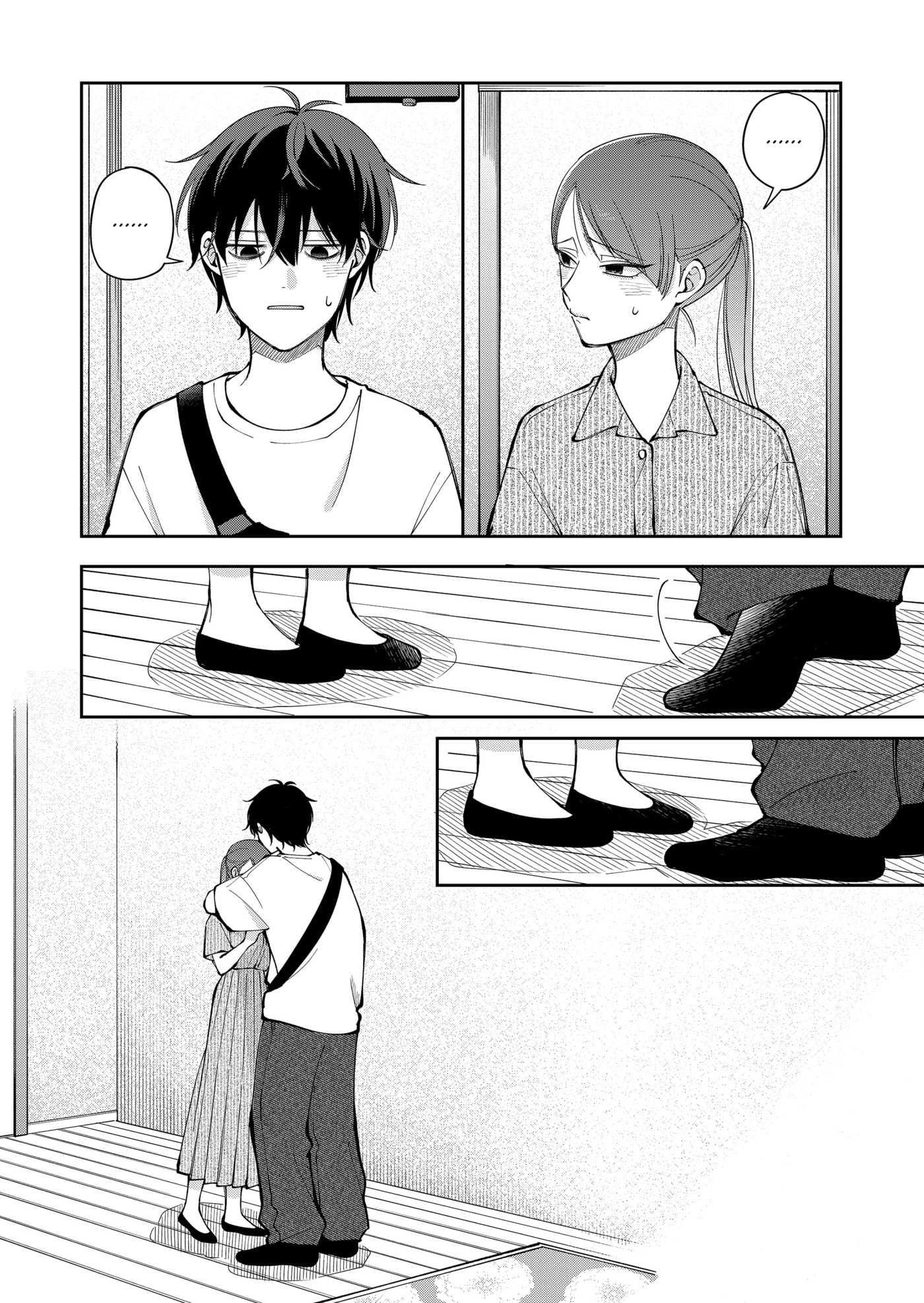 Moriagaranai Date Chapter 37 page 18 - 