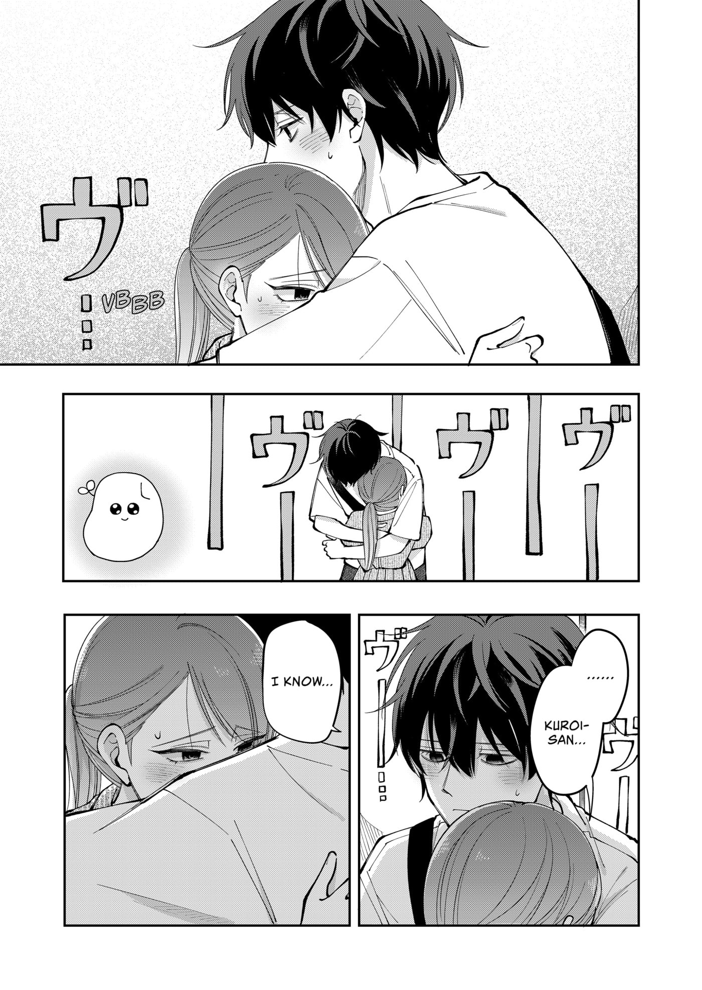 Moriagaranai Date Chapter 37 page 19 - 