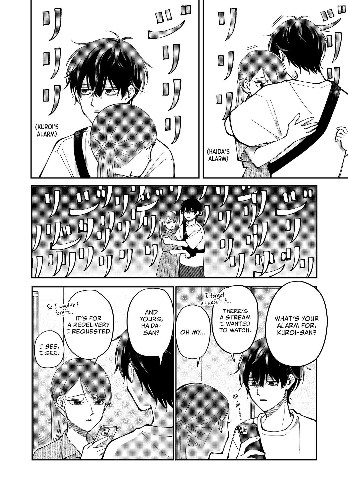 Moriagaranai Date Chapter 37 page 20 - 