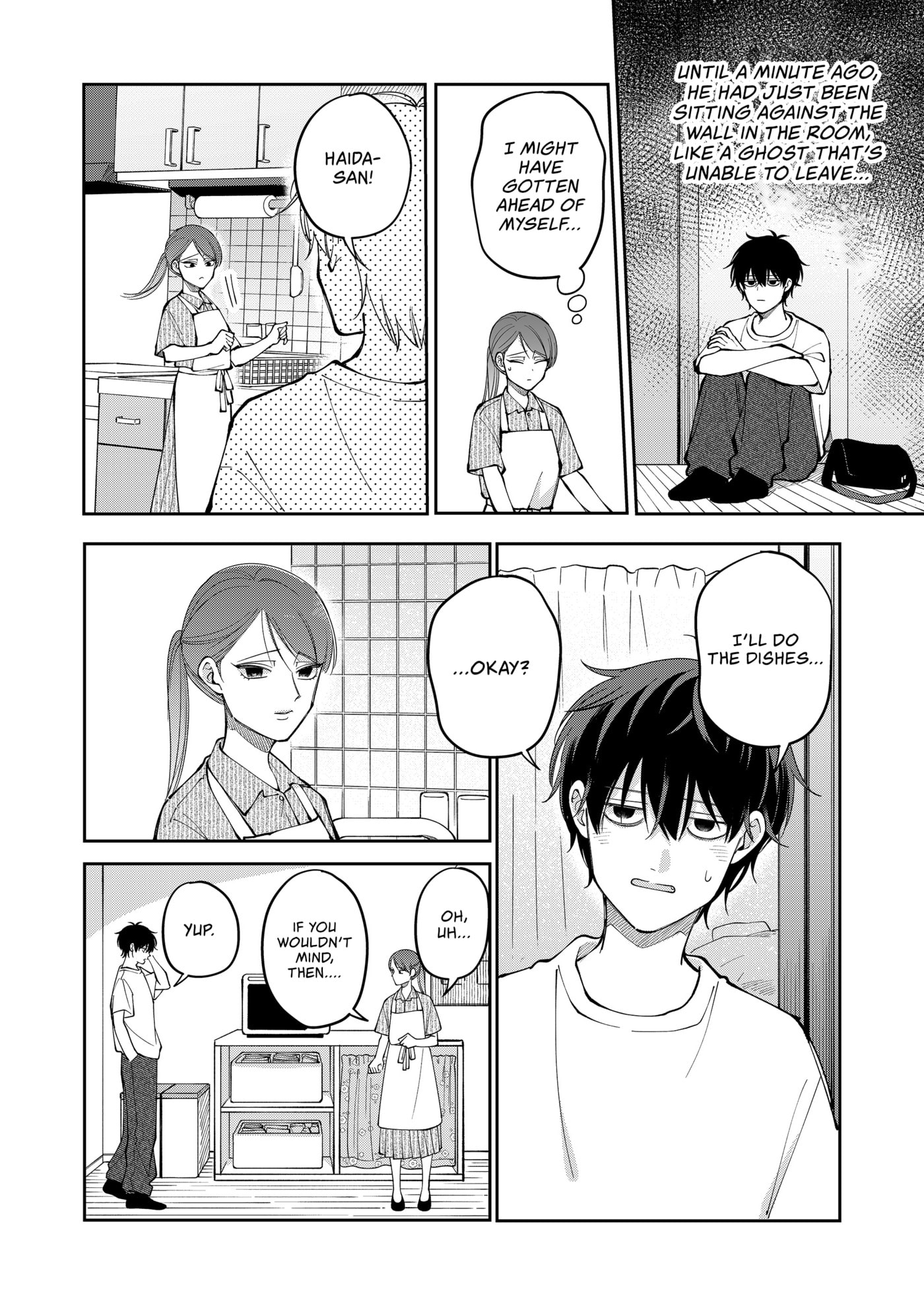 Moriagaranai Date Chapter 37 page 4 - 