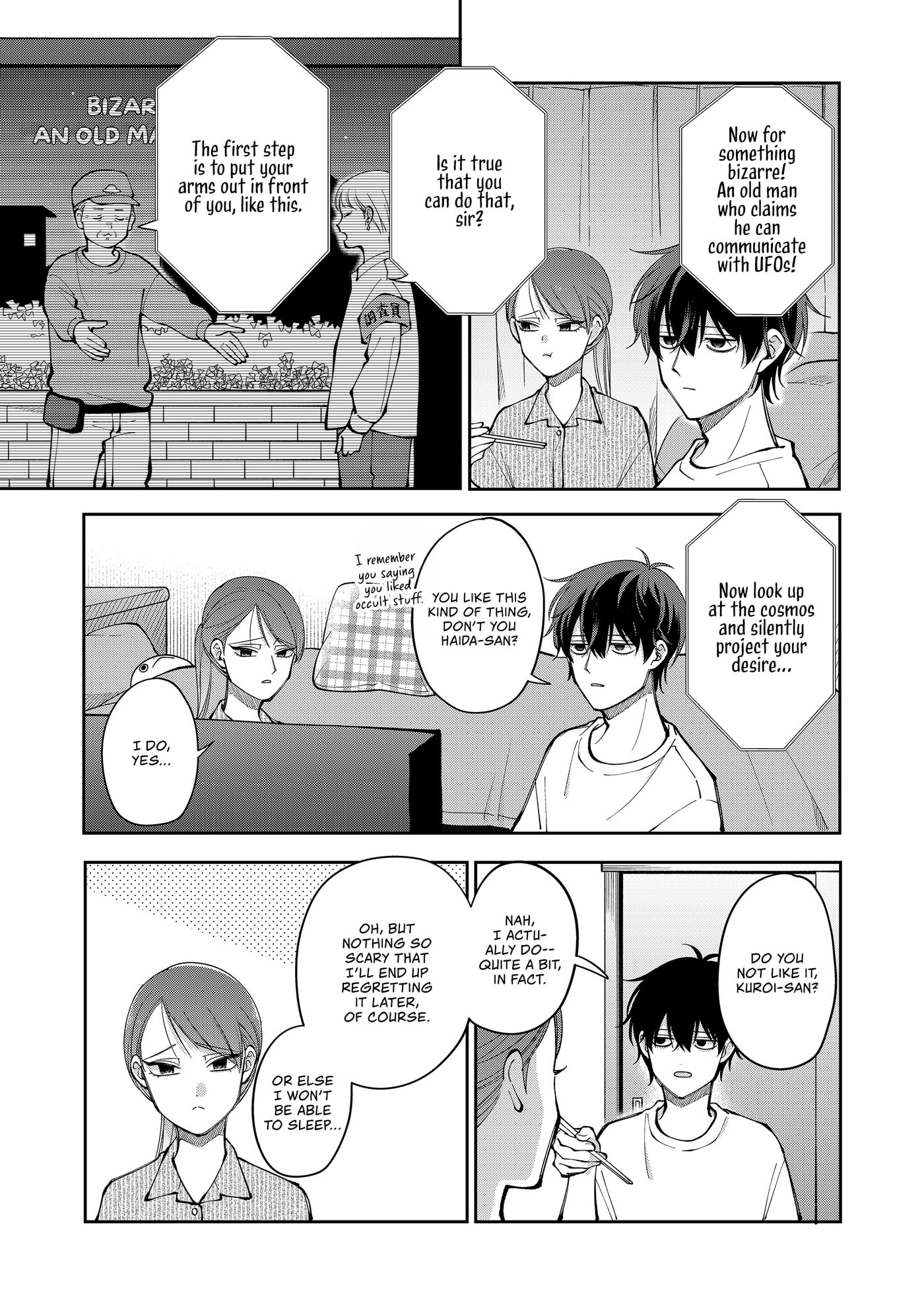 Moriagaranai Date Chapter 37 page 7 - 