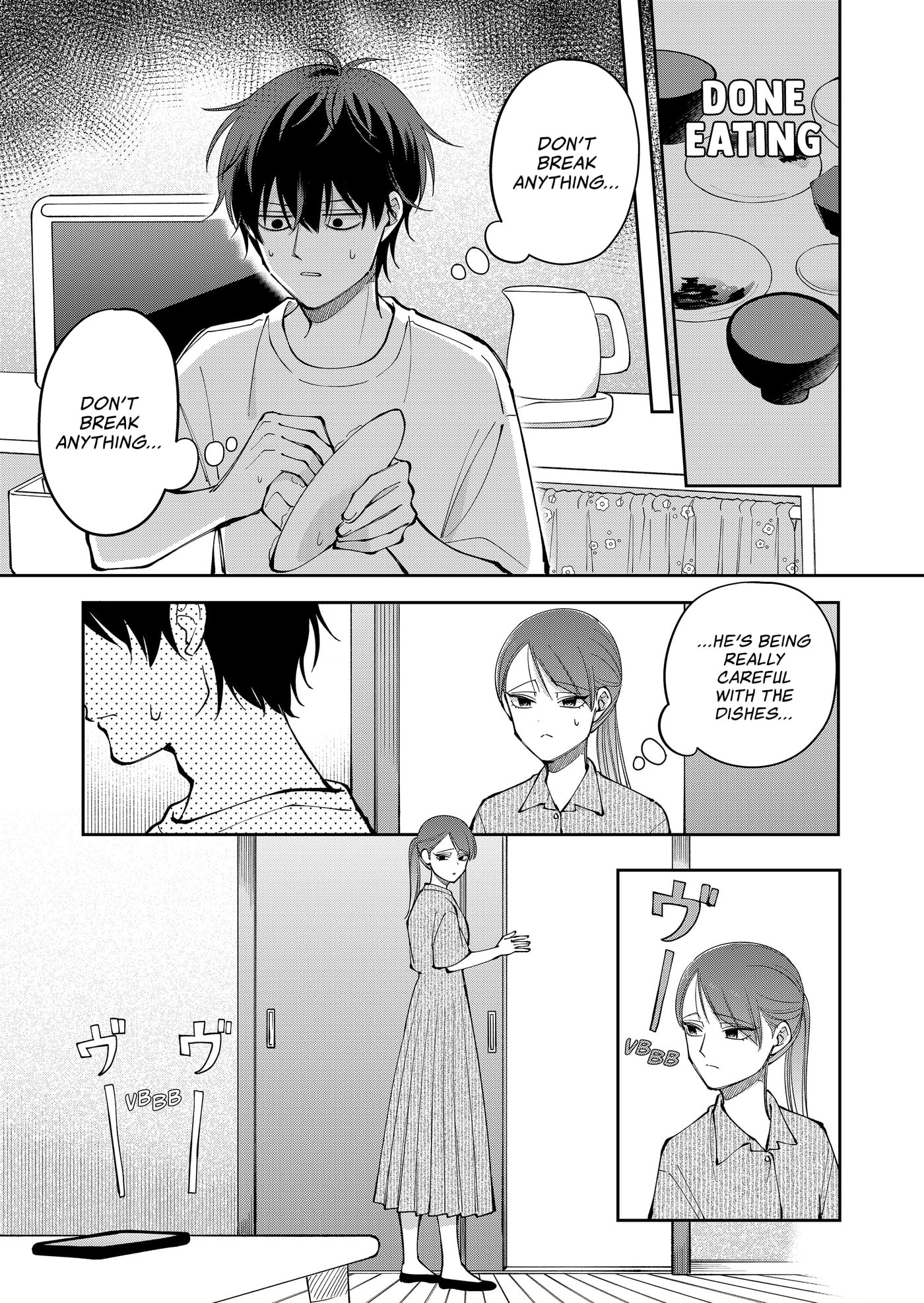 Moriagaranai Date Chapter 37 page 9 - 