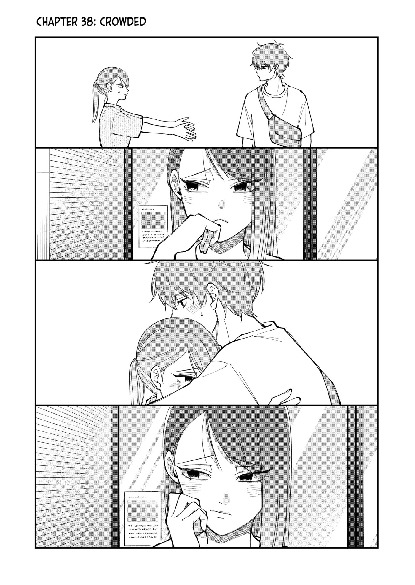 Moriagaranai Date Chapter 38 page 1 - 