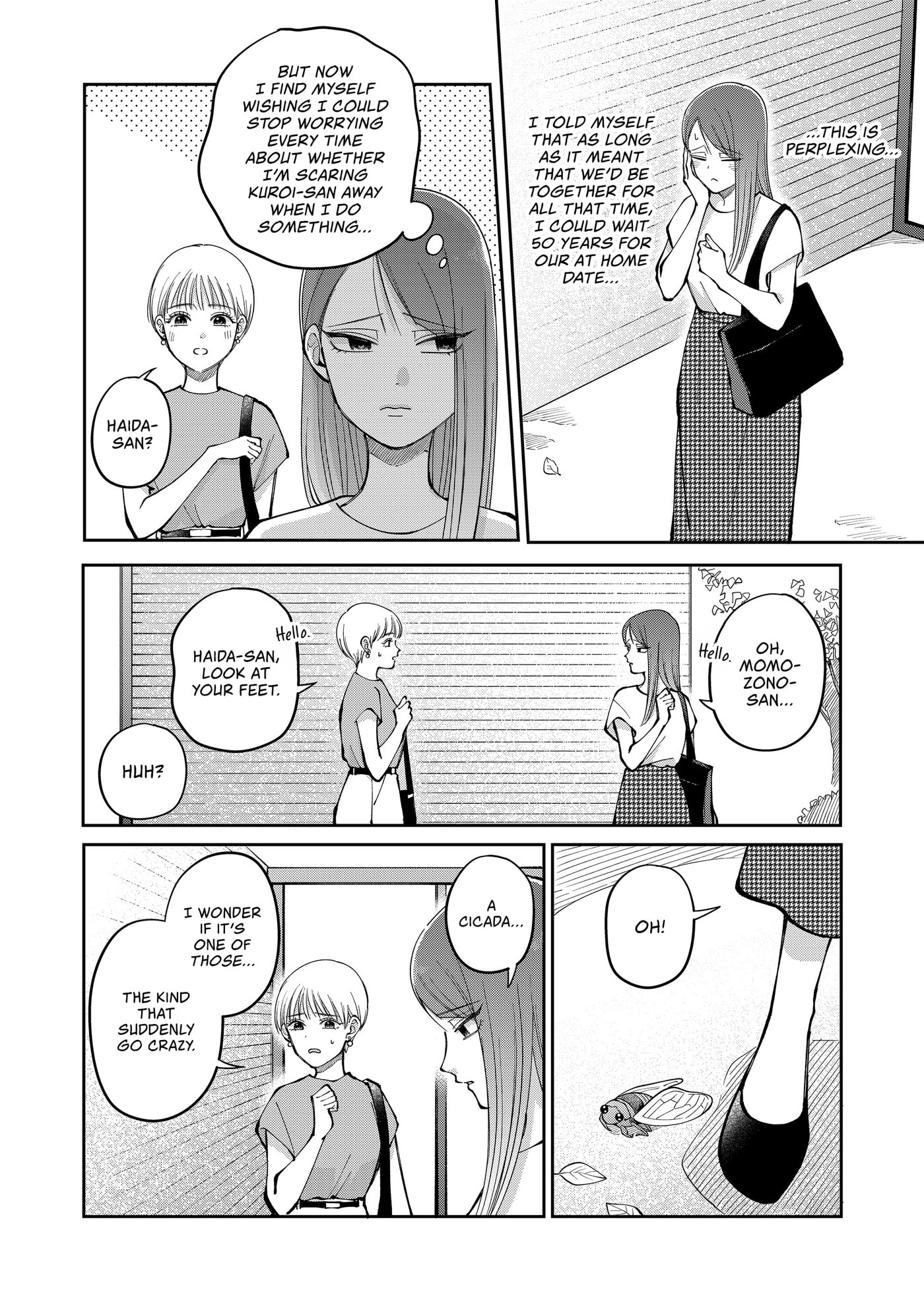 Moriagaranai Date Chapter 38 page 2 - 