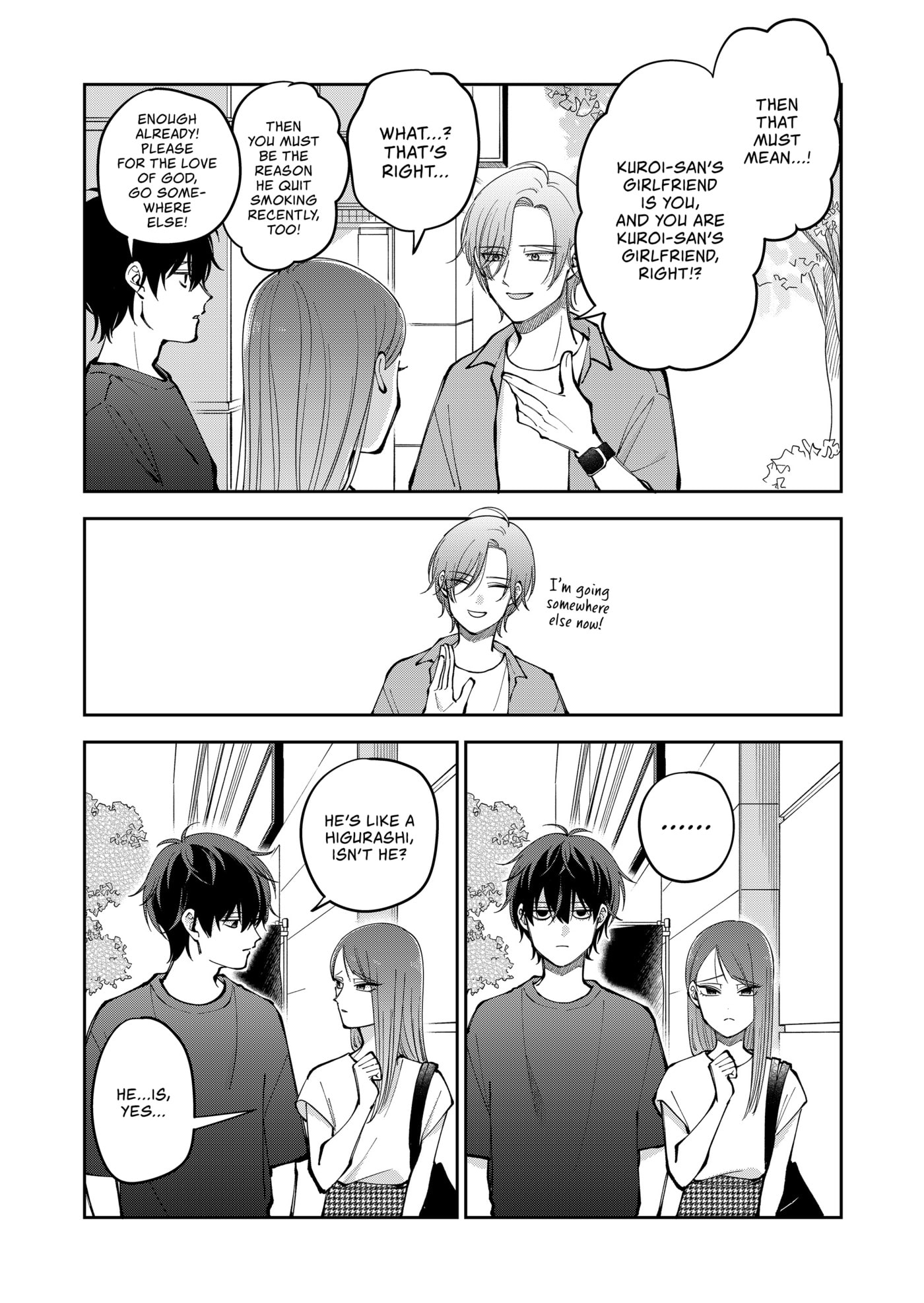 Moriagaranai Date Chapter 38 page 11 - 