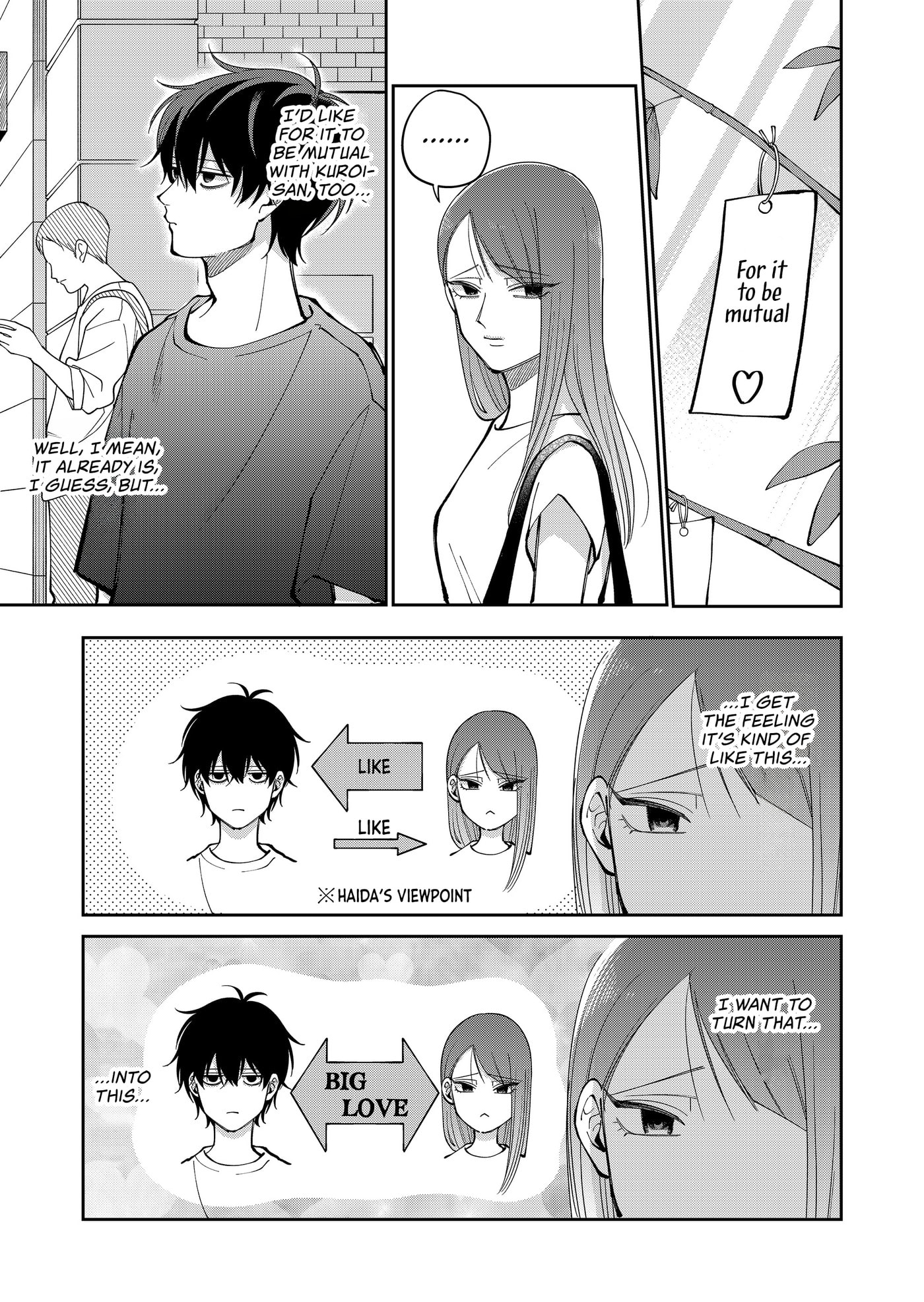 Moriagaranai Date Chapter 38 page 13 - 
