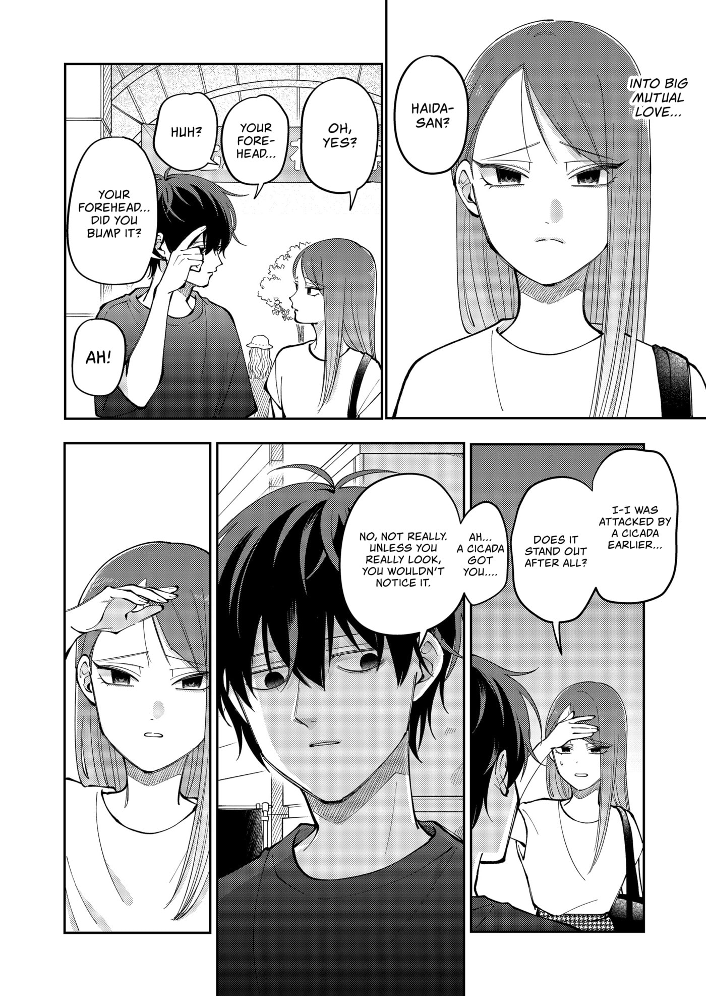 Moriagaranai Date Chapter 38 page 14 - 