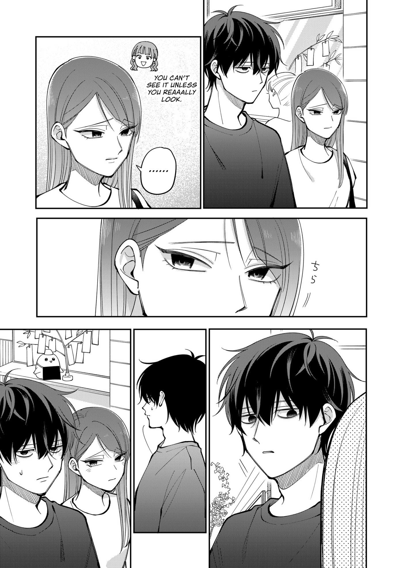 Moriagaranai Date Chapter 38 page 15 - 