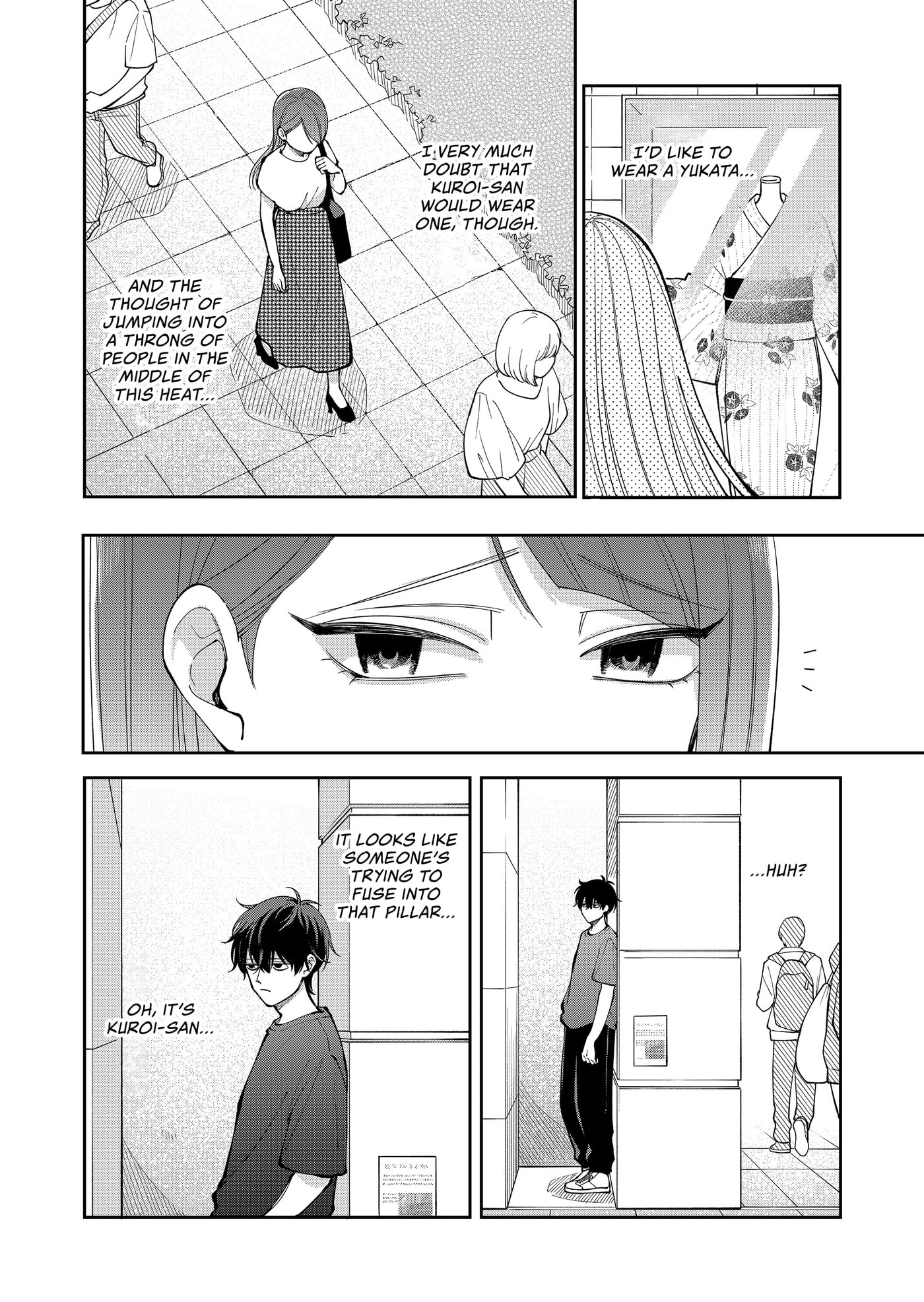 Moriagaranai Date Chapter 38 page 6 - 