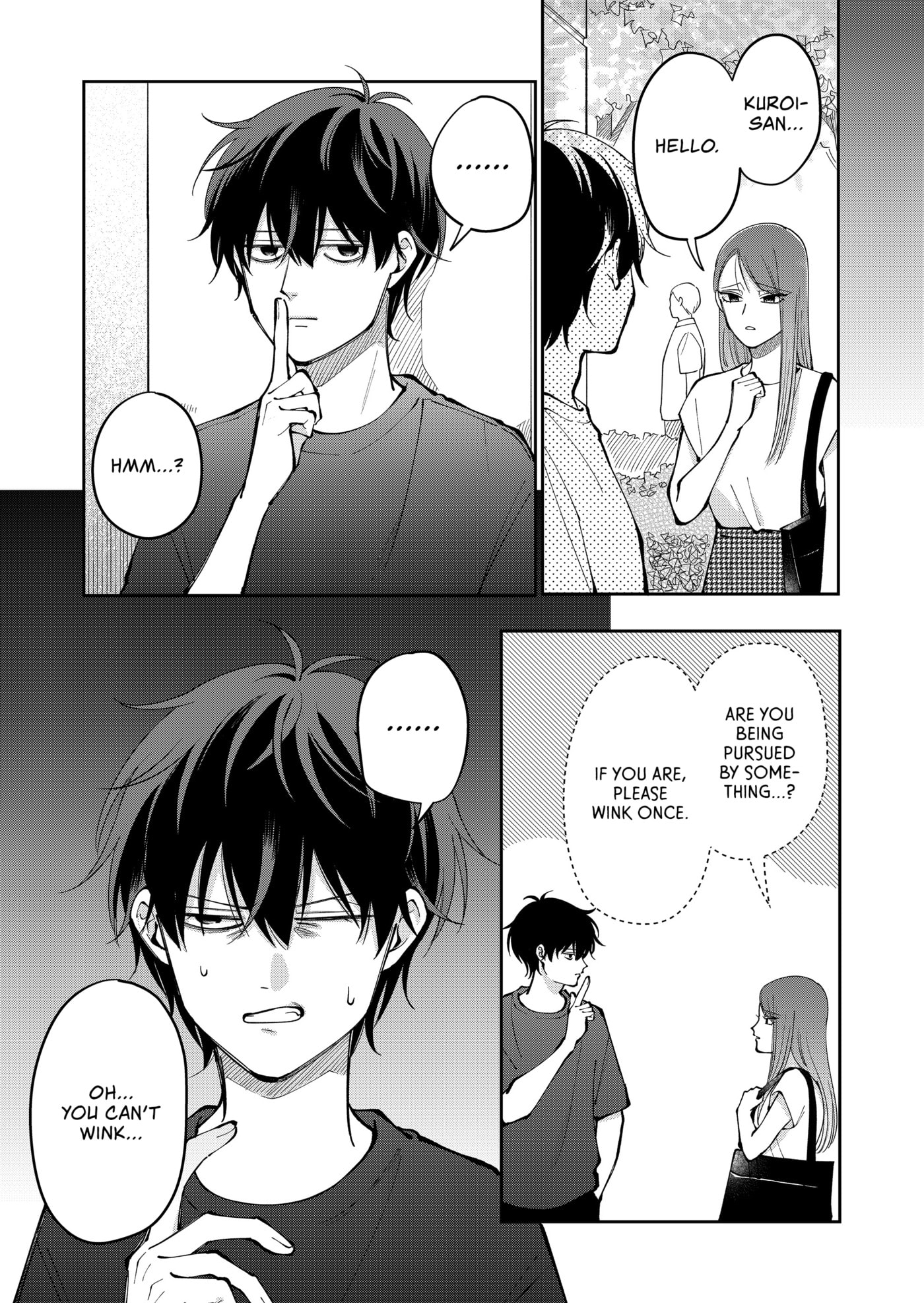 Moriagaranai Date Chapter 38 page 7 - 