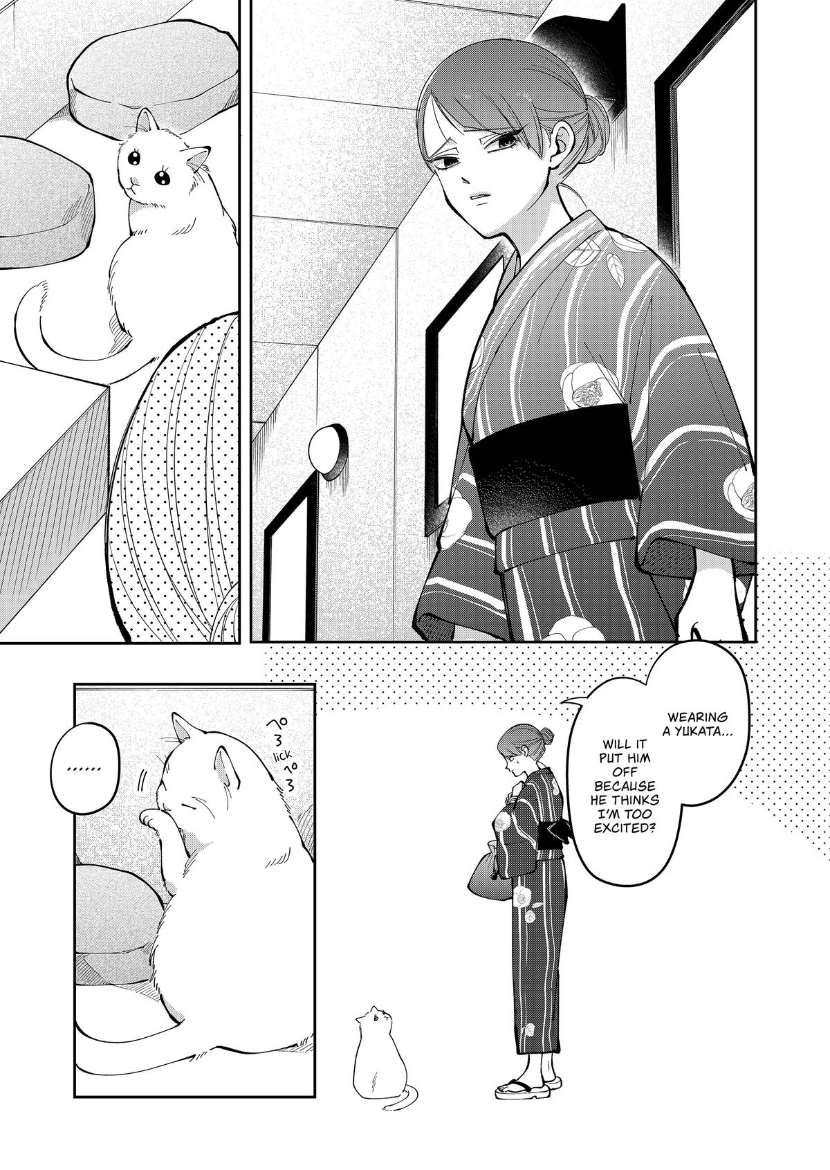 Moriagaranai Date Chapter 39 page 1 - 