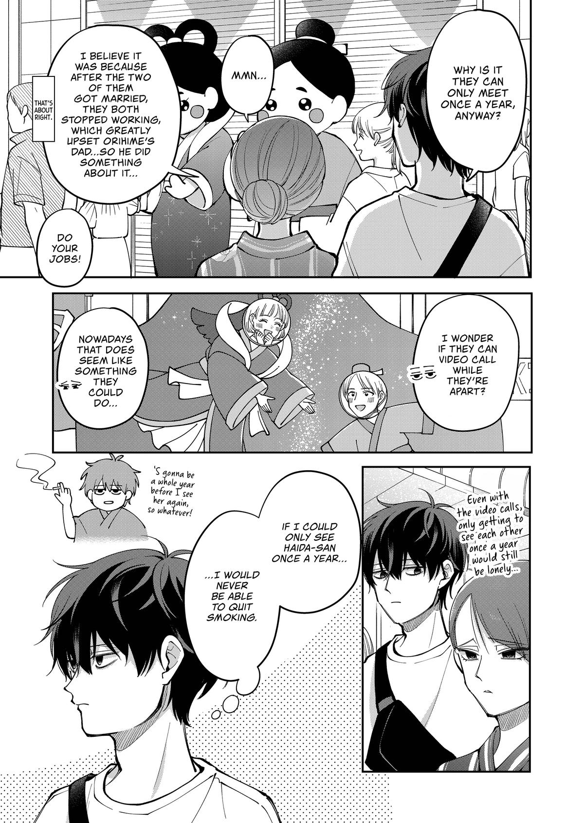 Moriagaranai Date Chapter 39 page 13 - 