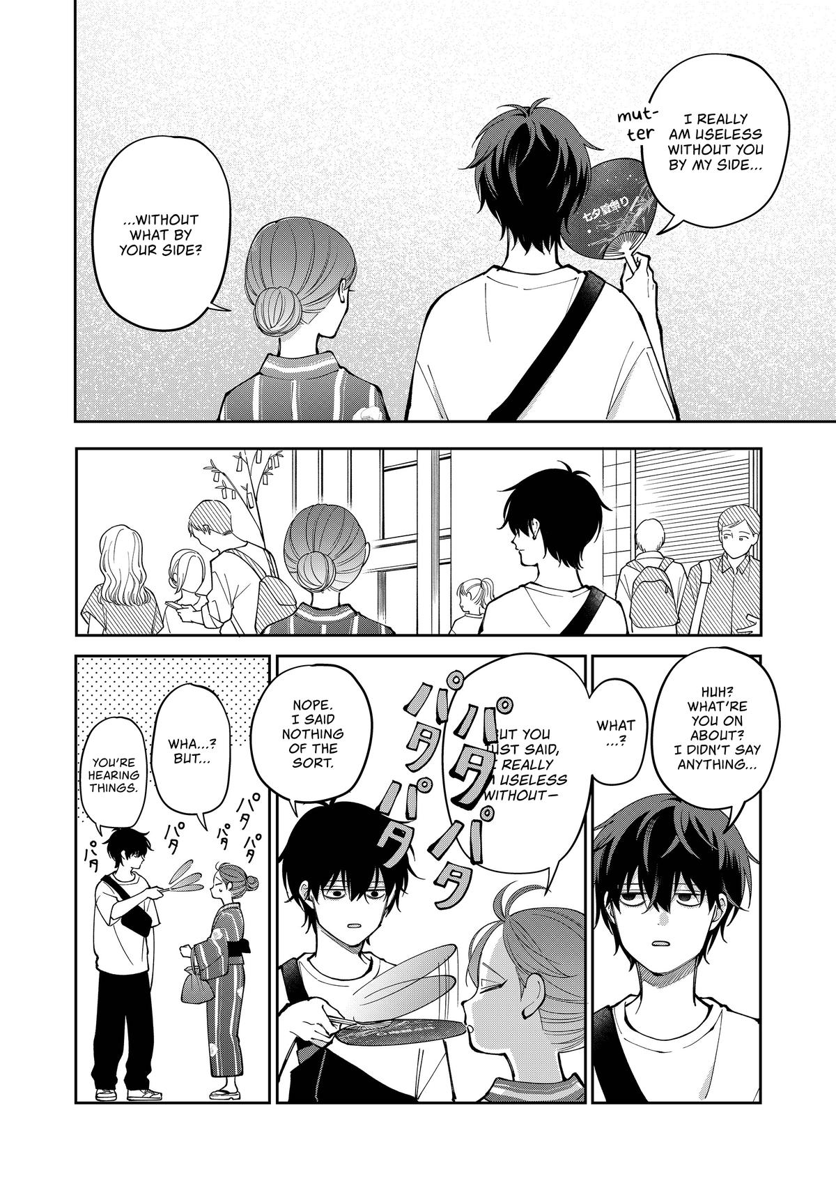Moriagaranai Date Chapter 39 page 14 - 