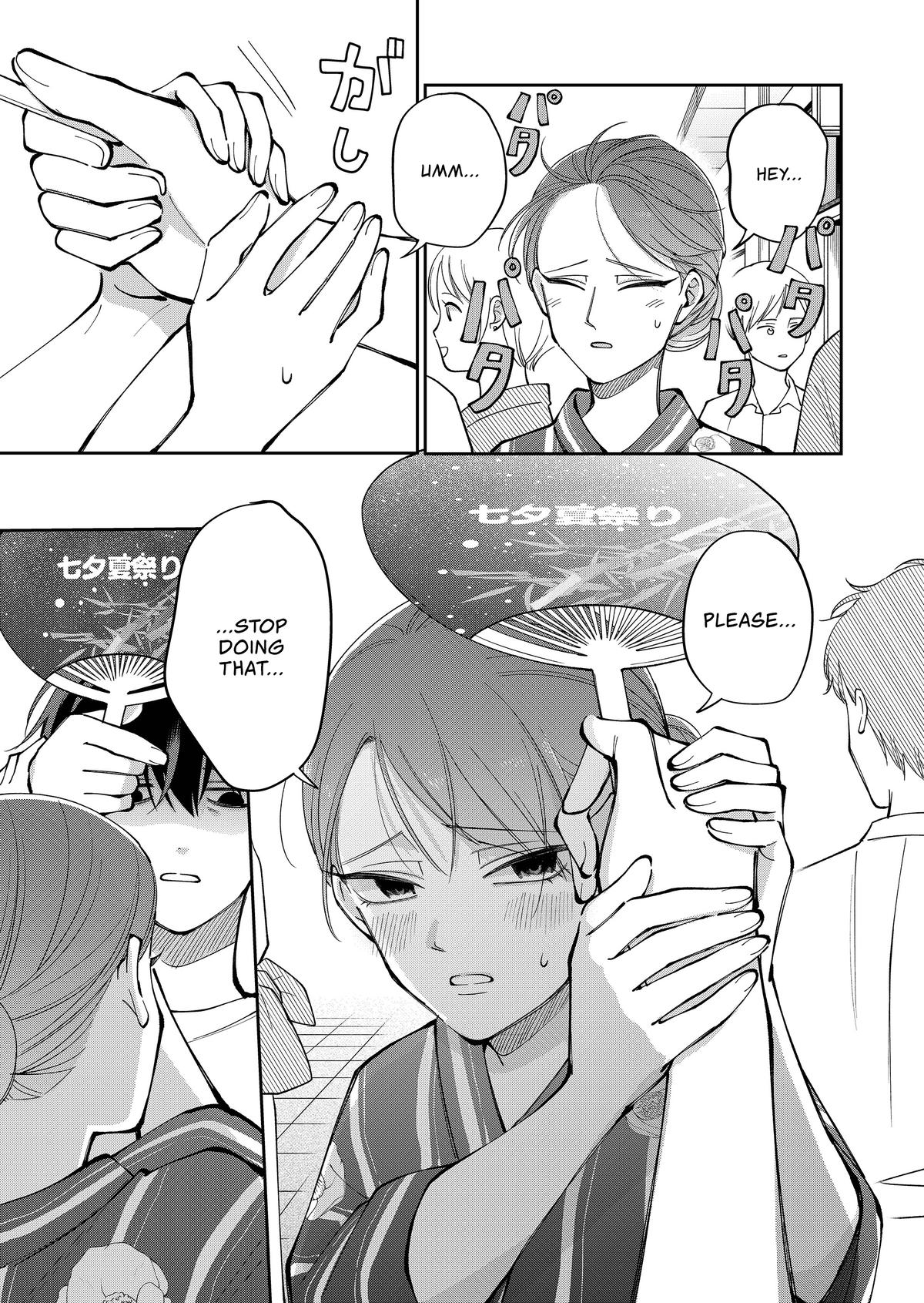 Moriagaranai Date Chapter 39 page 15 - 