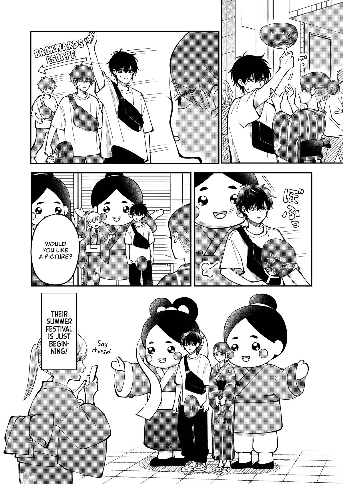 Moriagaranai Date Chapter 39 page 16 - 