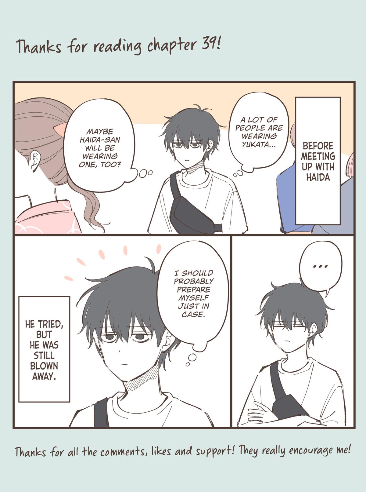 Moriagaranai Date Chapter 39 page 17 - 