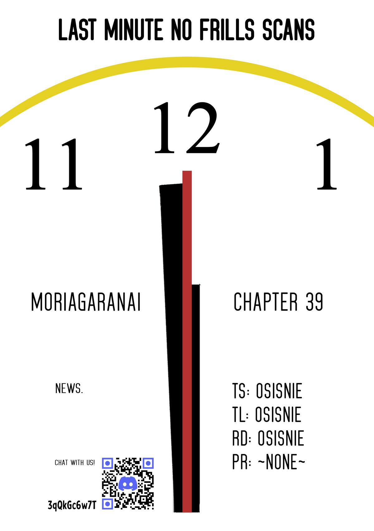 Moriagaranai Date Chapter 39 page 18 - 