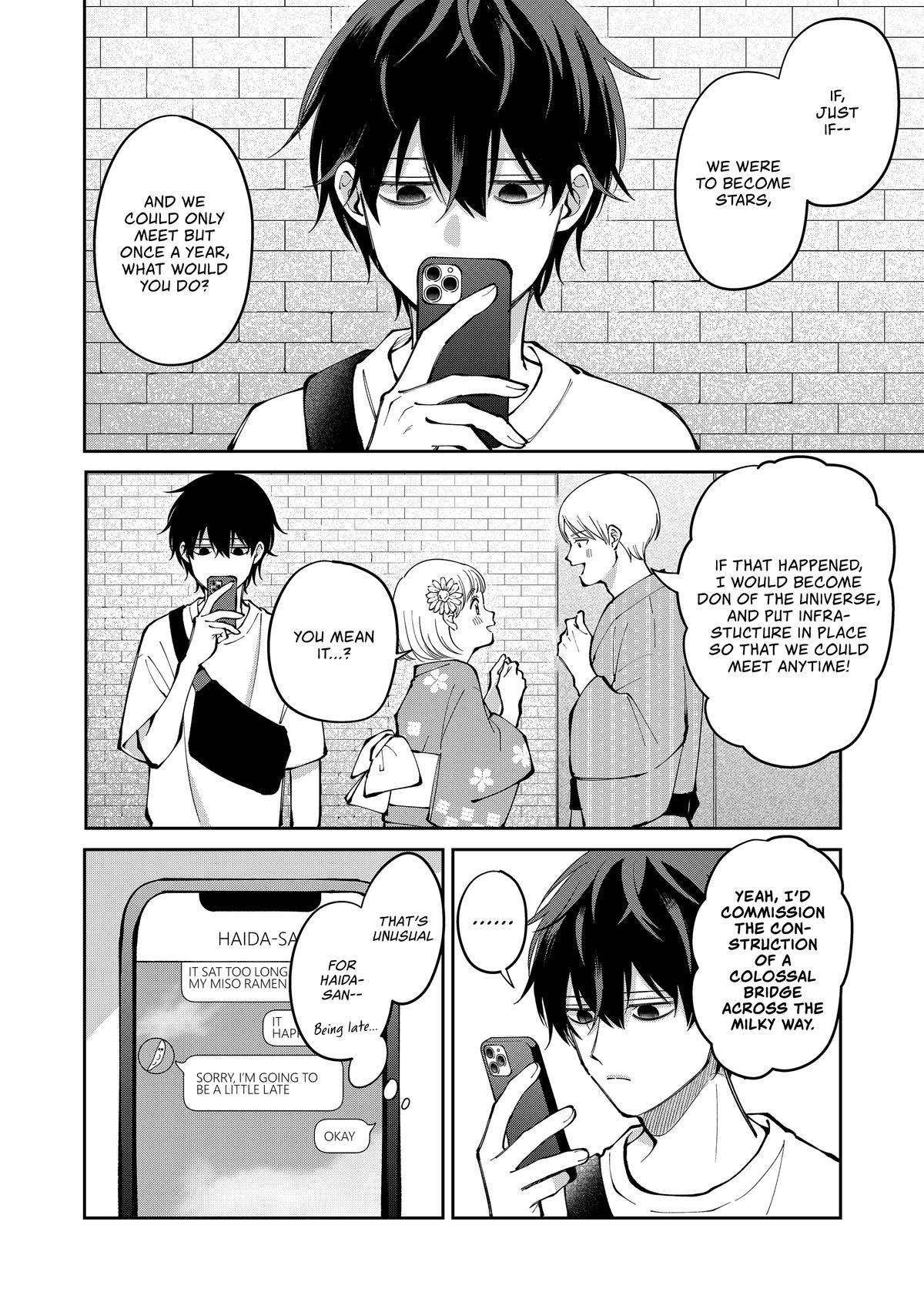 Moriagaranai Date Chapter 39 page 4 - 