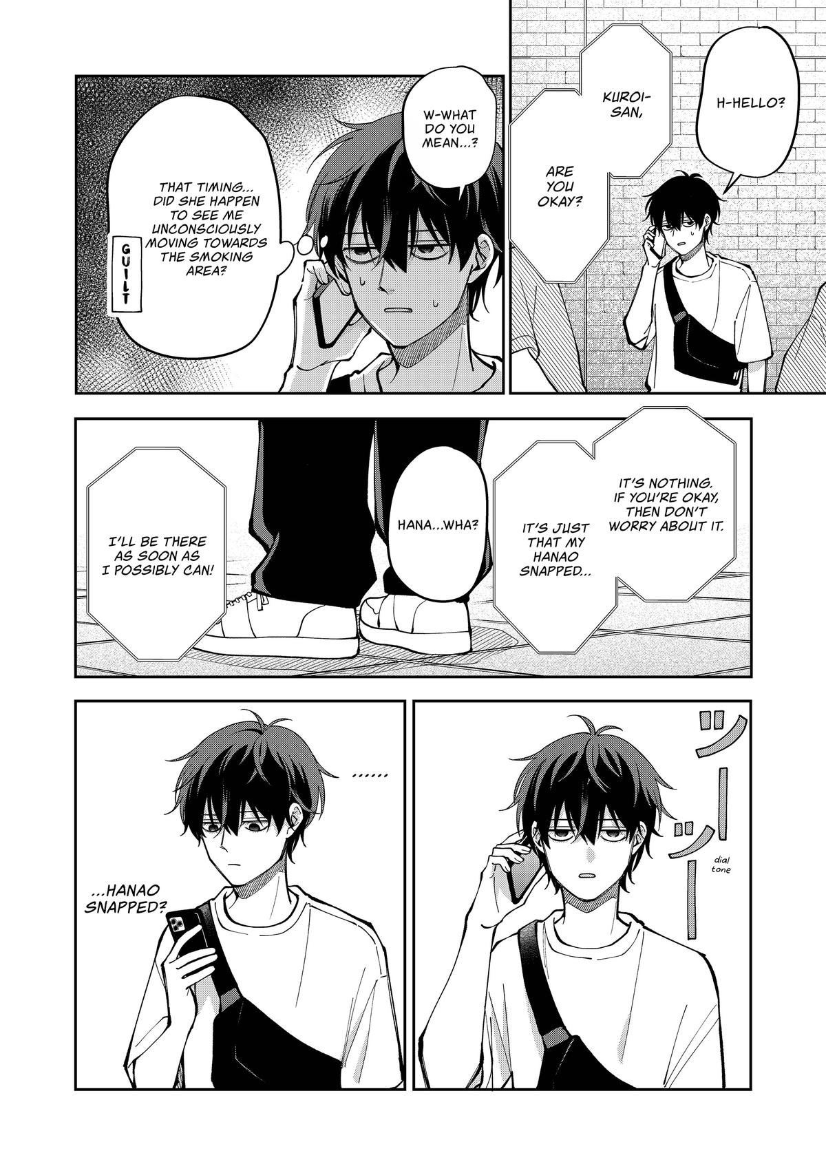 Moriagaranai Date Chapter 39 page 6 - 