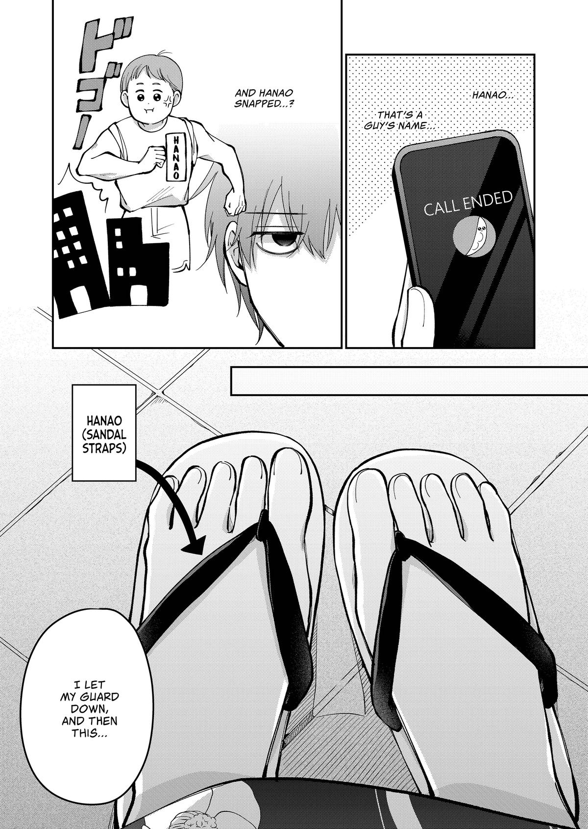 Moriagaranai Date Chapter 39 page 7 - 