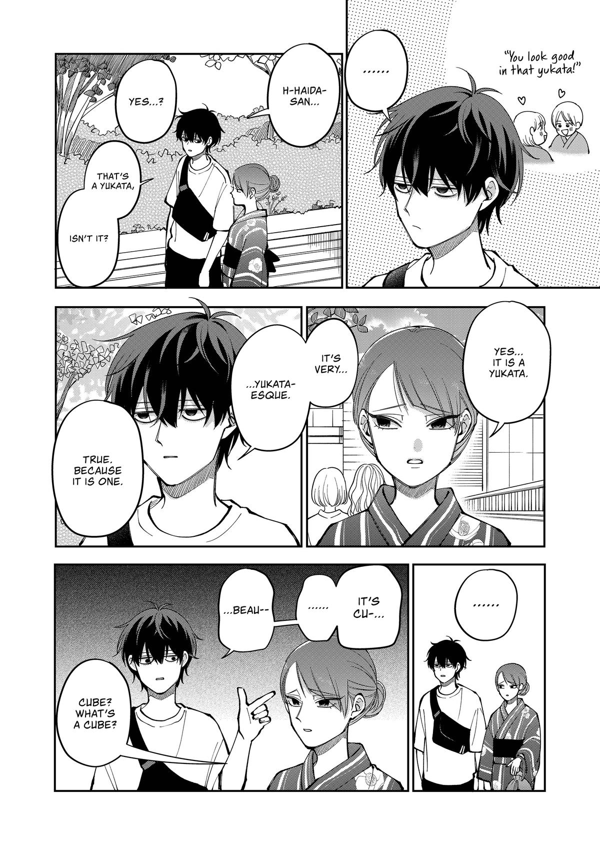 Moriagaranai Date Chapter 39 page 10 - 