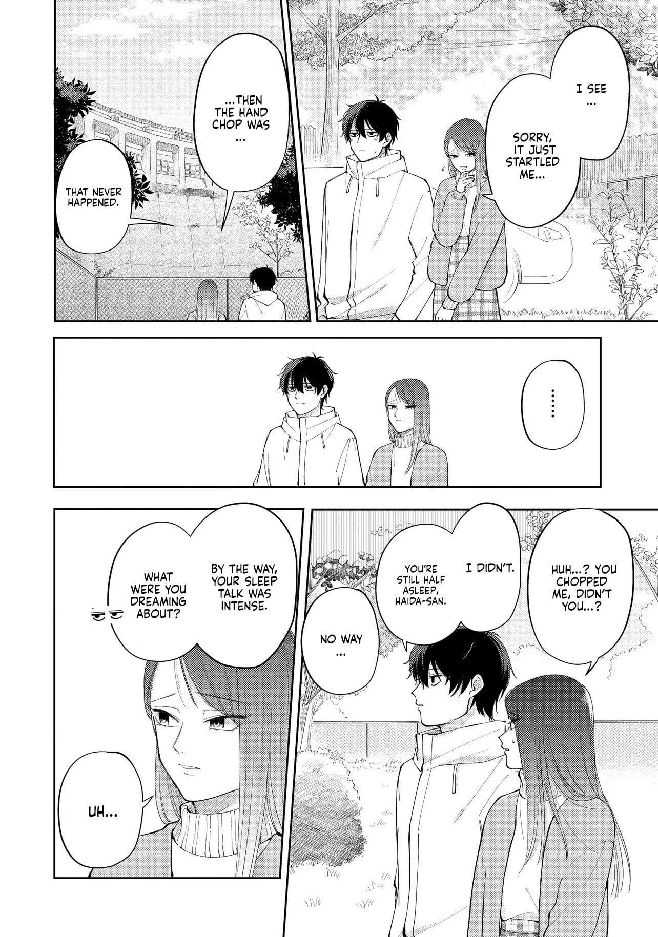 Moriagaranai Date Chapter 4.1 page 5 - 