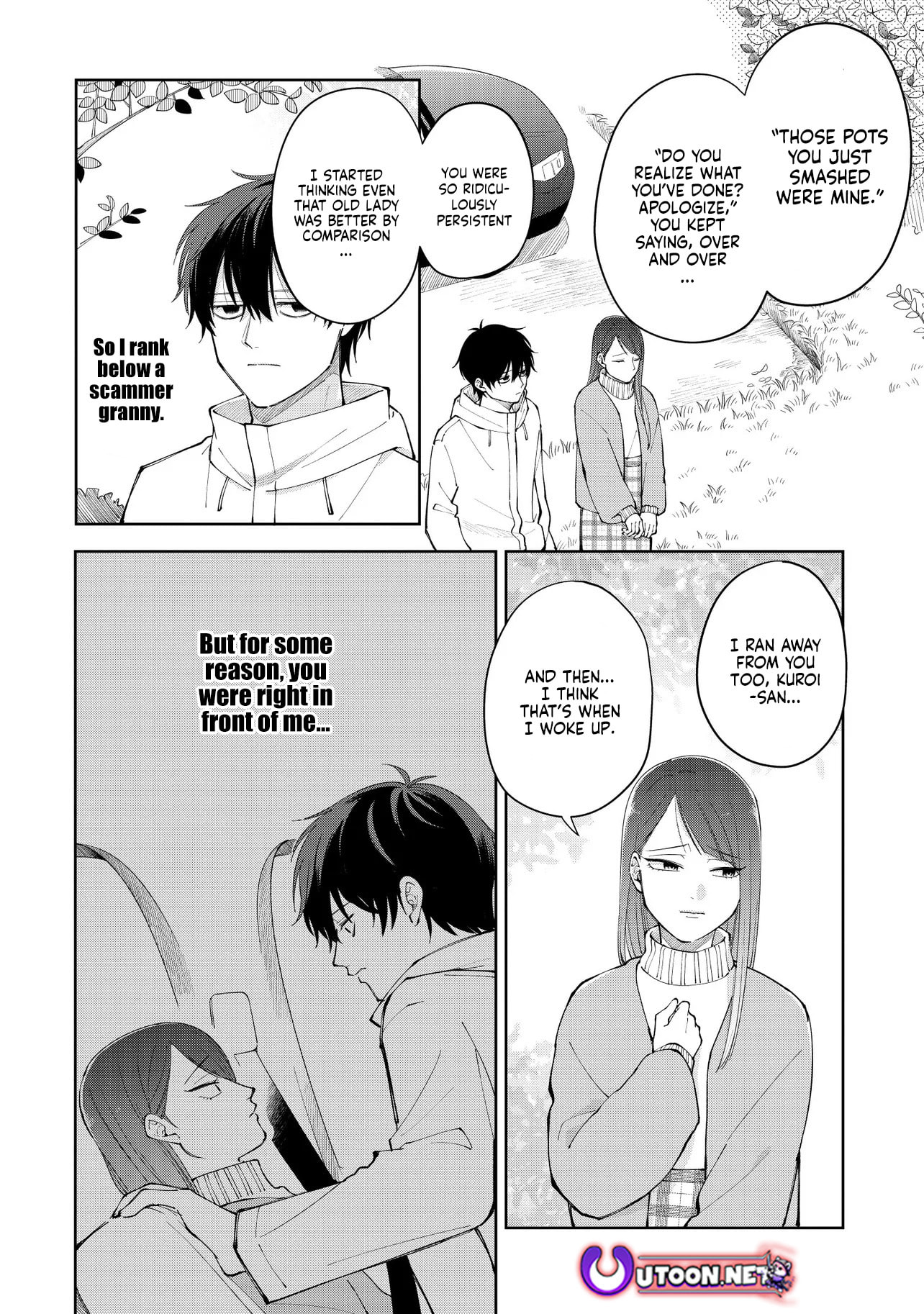 Moriagaranai Date Chapter 4.1 page 7 - 