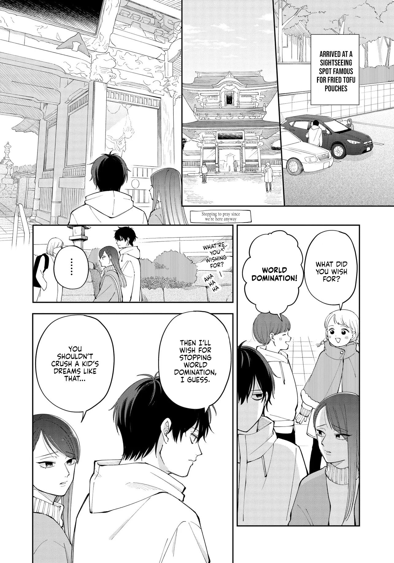 Moriagaranai Date Chapter 4.2 page 2 - 