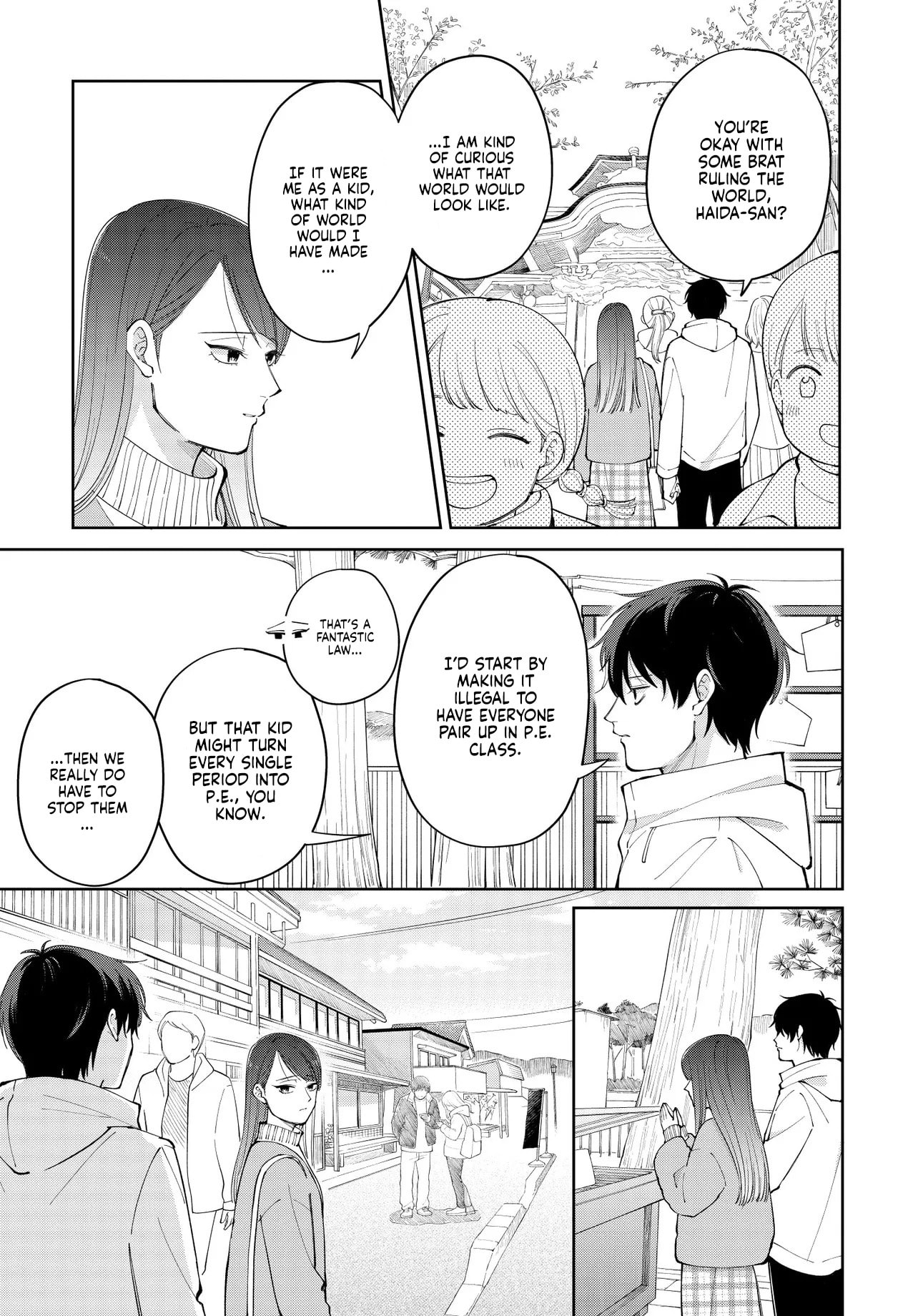 Moriagaranai Date Chapter 4.2 page 3 - 