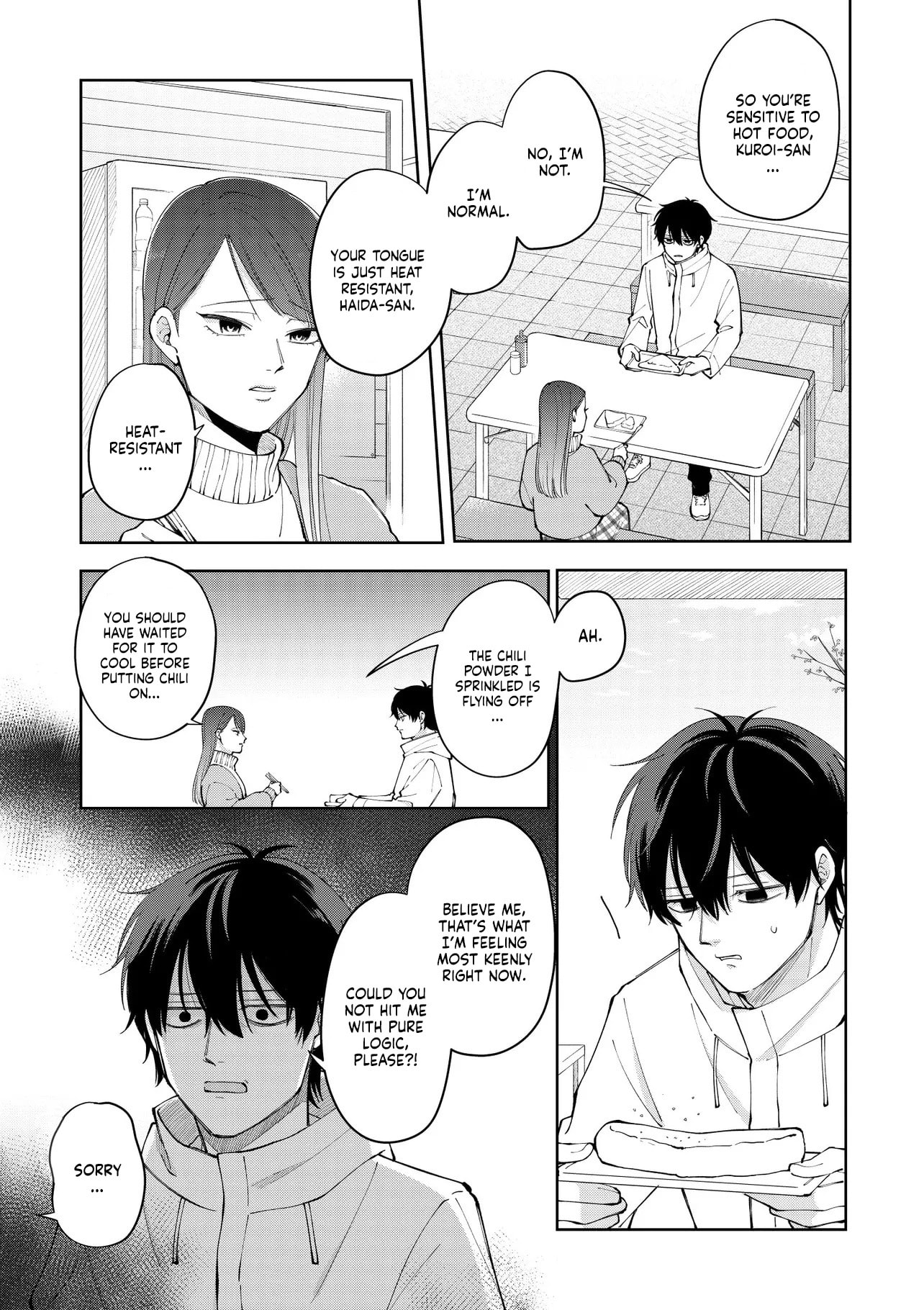Moriagaranai Date Chapter 4.2 page 5 - 