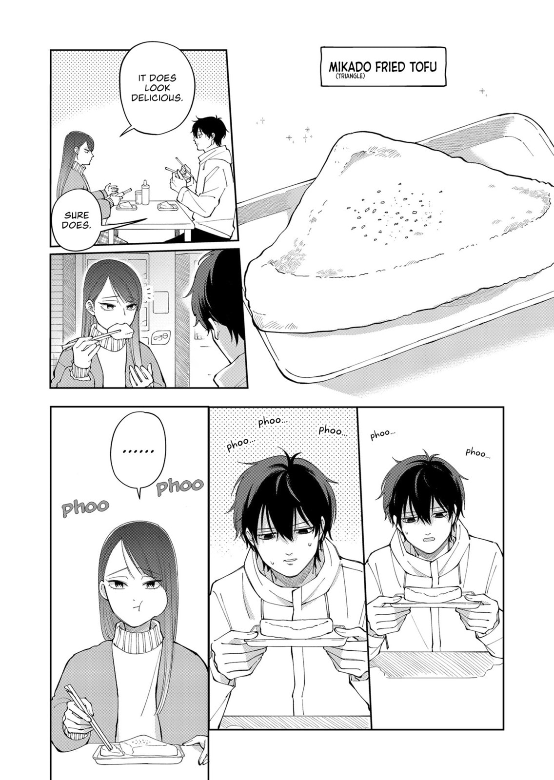 Moriagaranai Date Chapter 4 page 12 - 