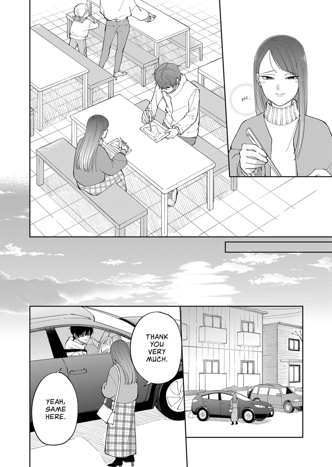 Moriagaranai Date Chapter 4 page 16 - 