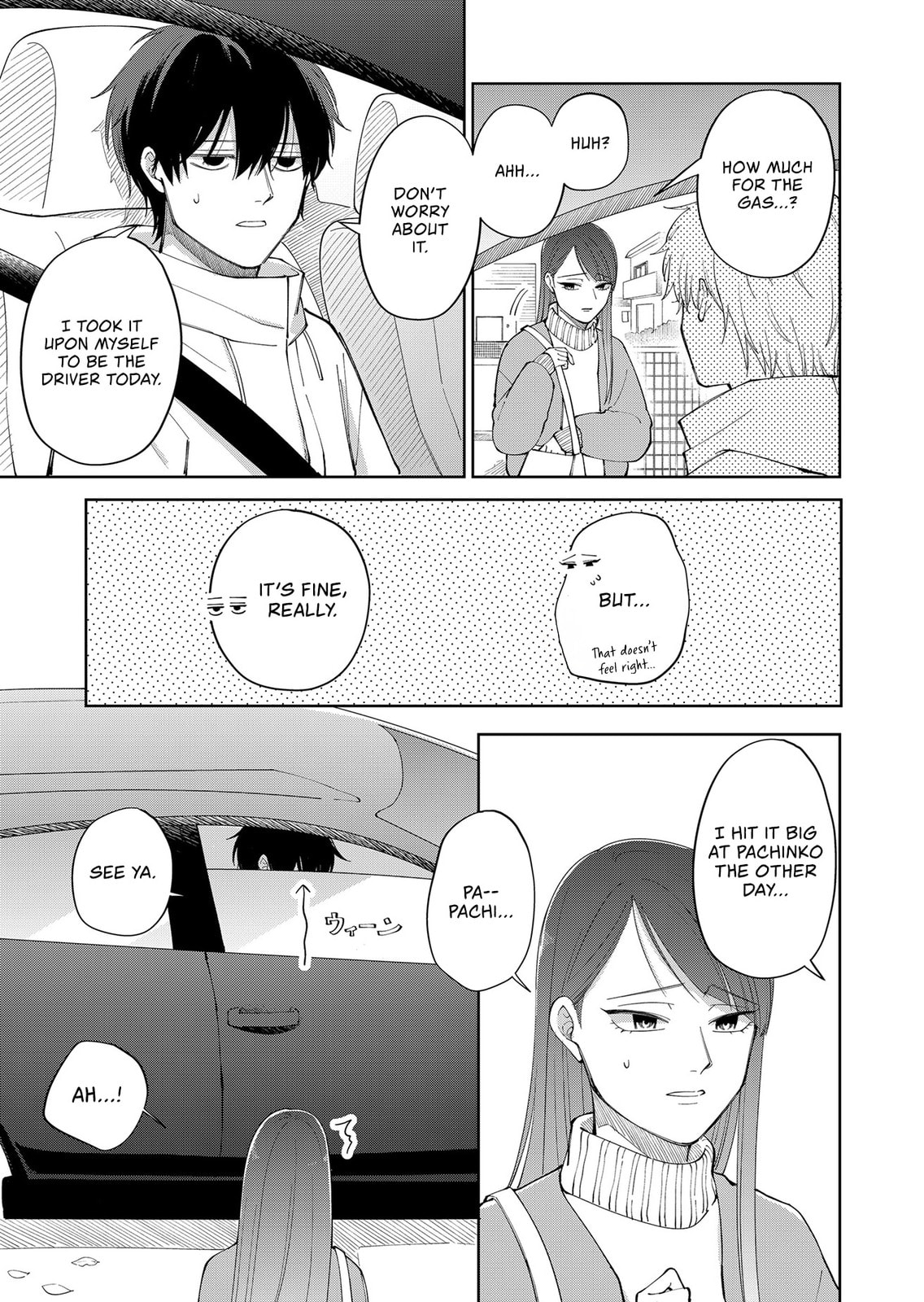 Moriagaranai Date Chapter 4 page 17 - 