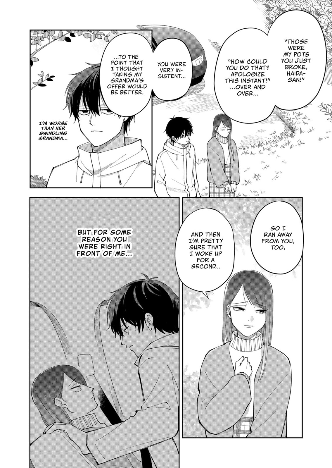 Moriagaranai Date Chapter 4 page 6 - 