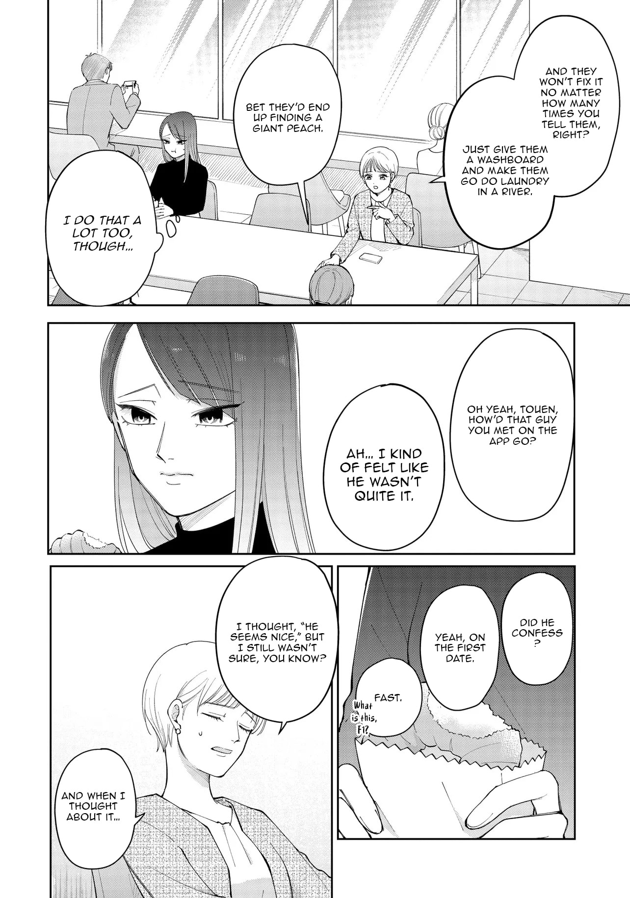 Moriagaranai Date Chapter 5.1 page 3 - 