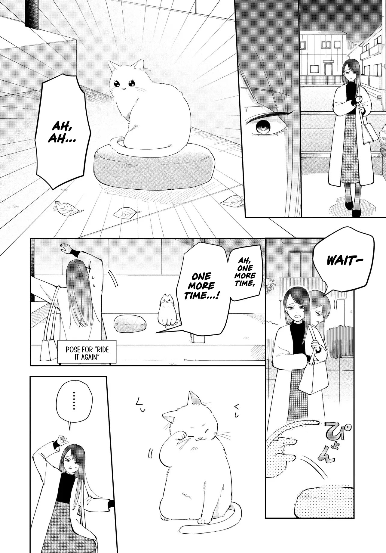 Moriagaranai Date Chapter 5.1 page 7 - 