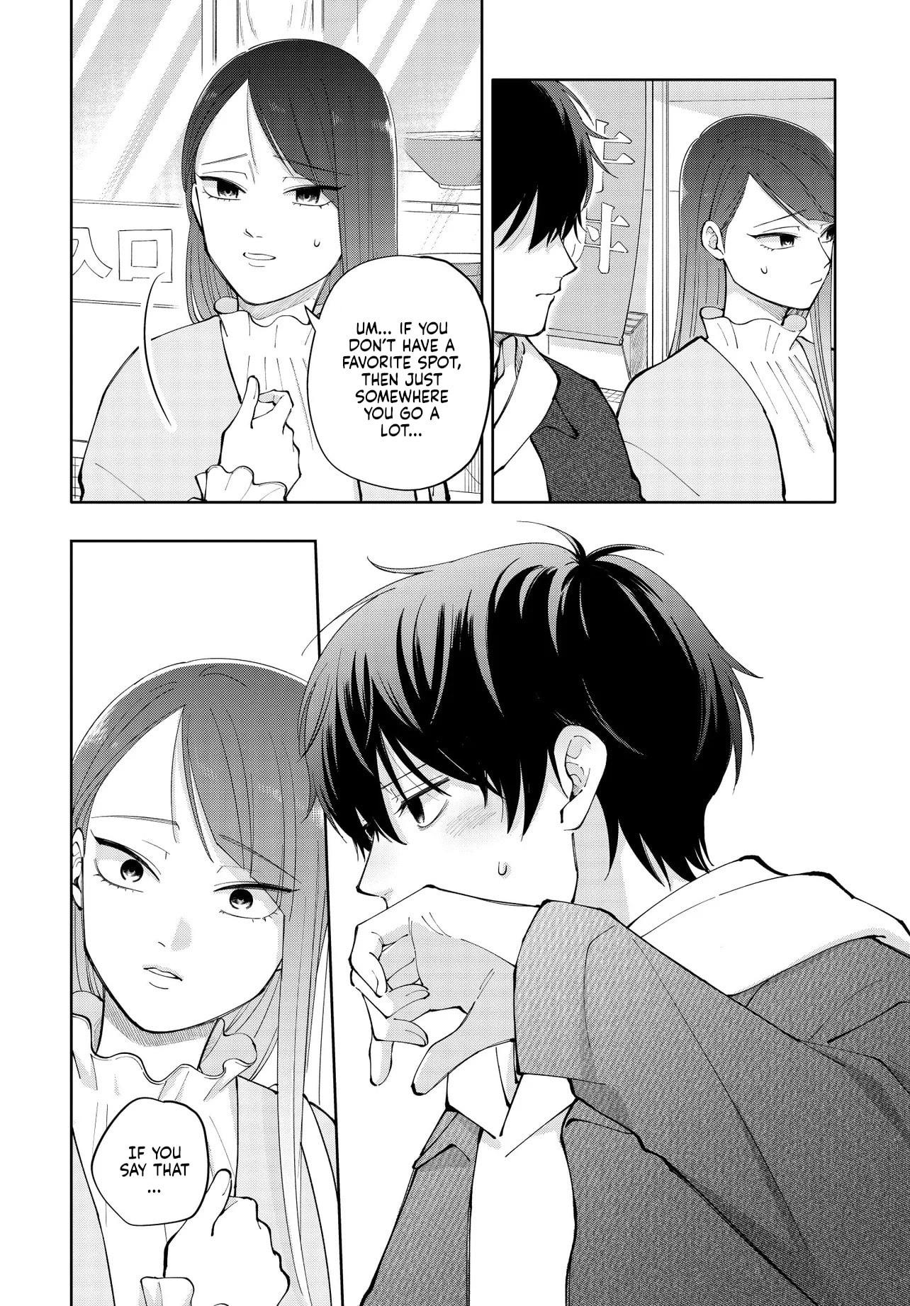 Moriagaranai Date Chapter 5.2 page 11 - 