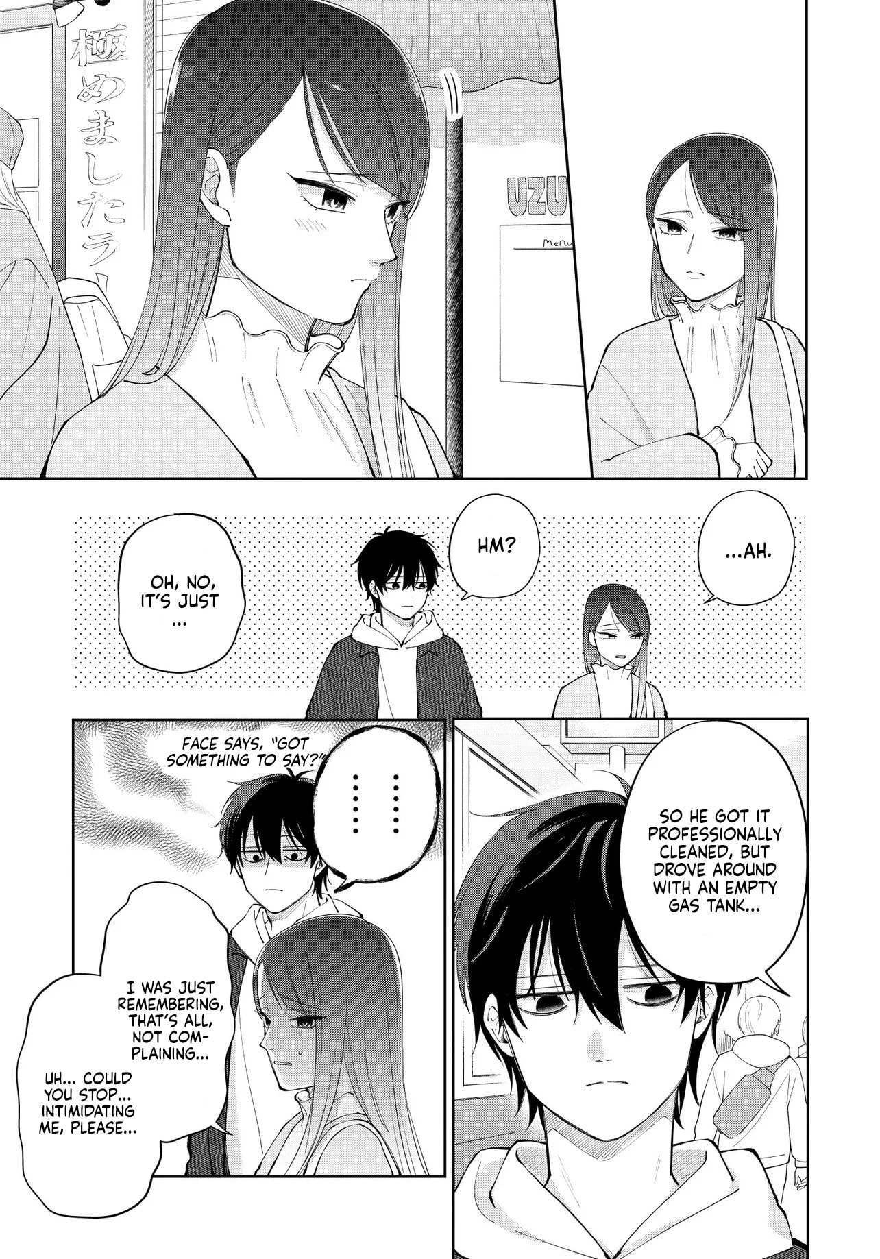 Moriagaranai Date Chapter 5.2 page 8 - 